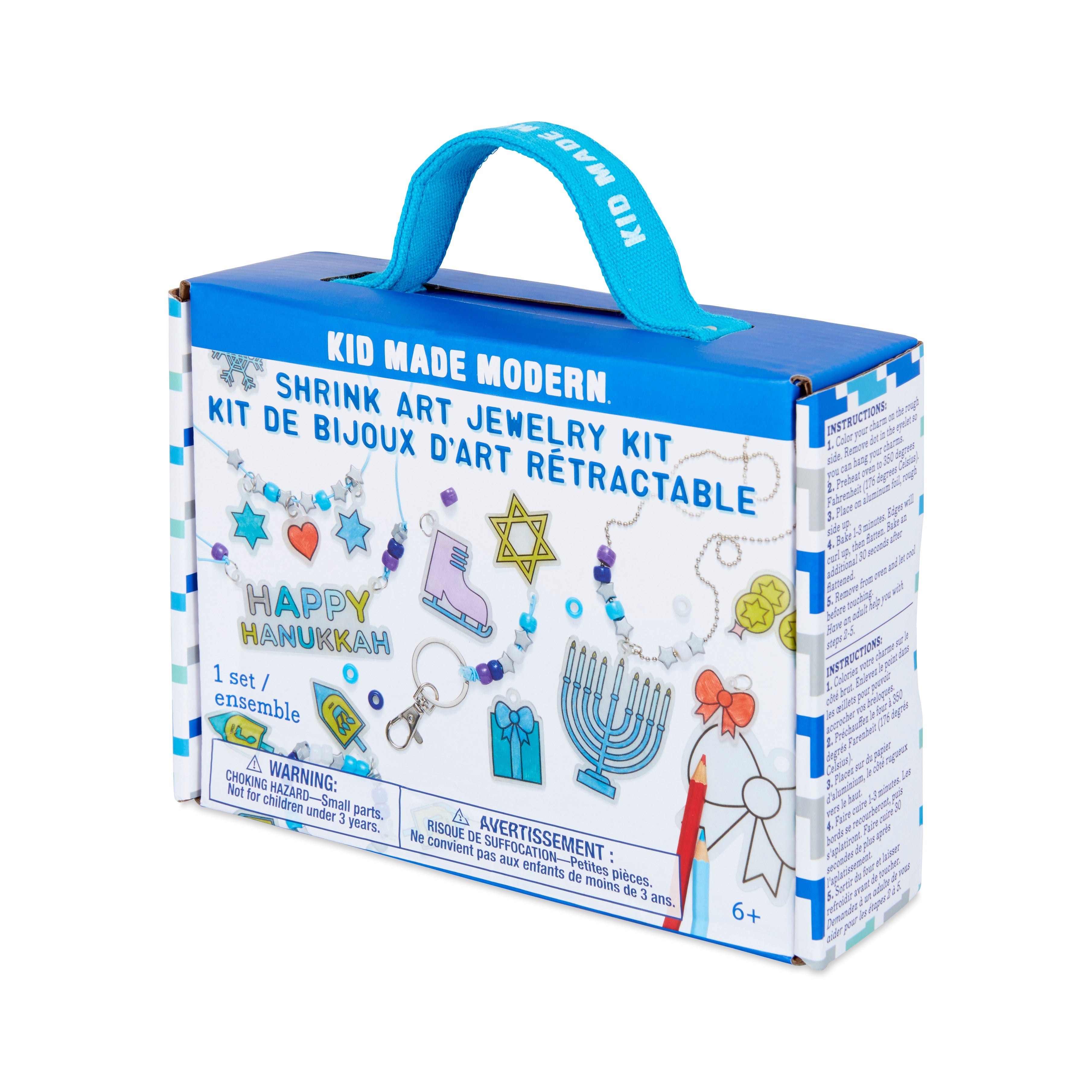 Kid Made Modern Hanukkah Shrink Art Jewelry Kit Art Kits
