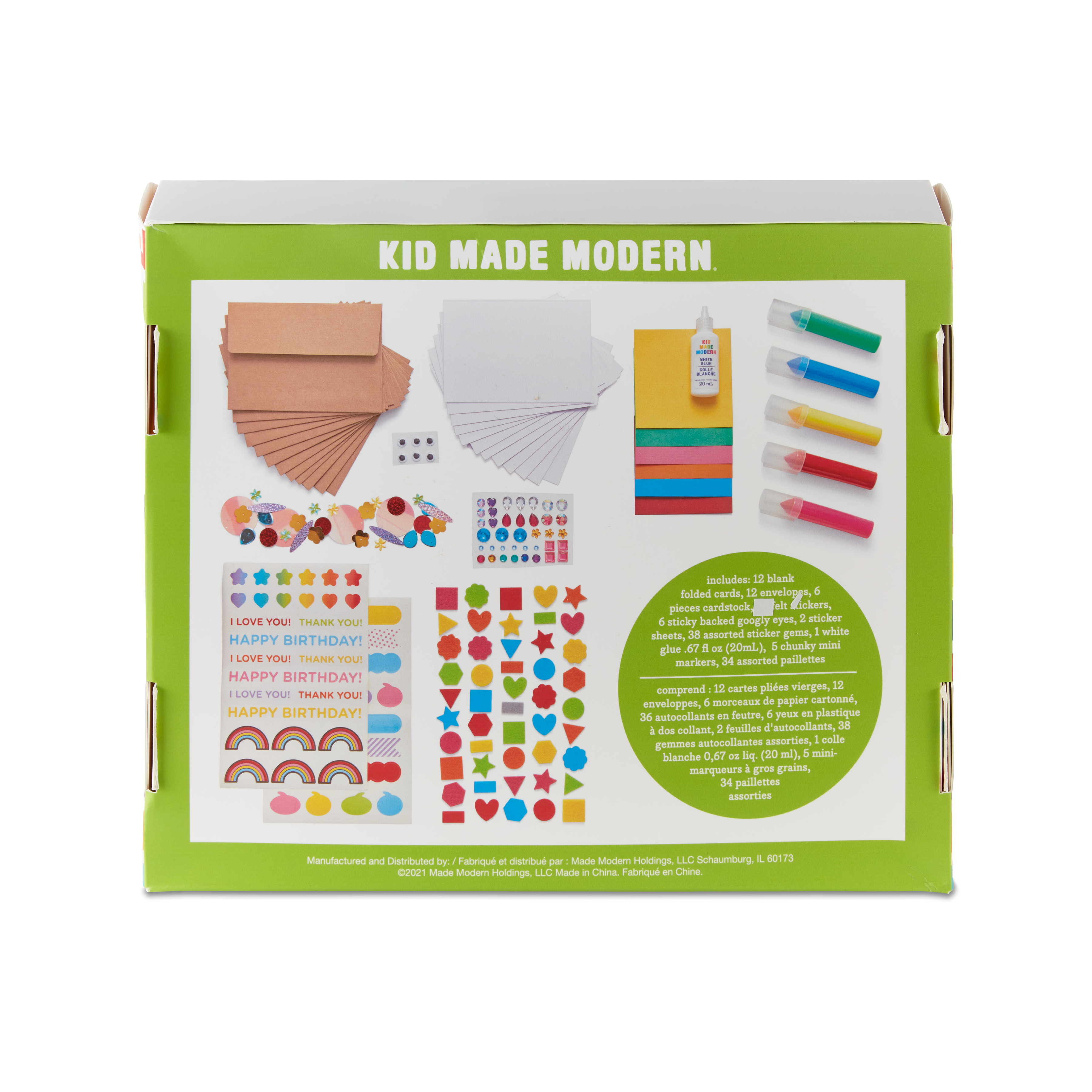 Kid Made Modern DIY Card Making Kit Crafts