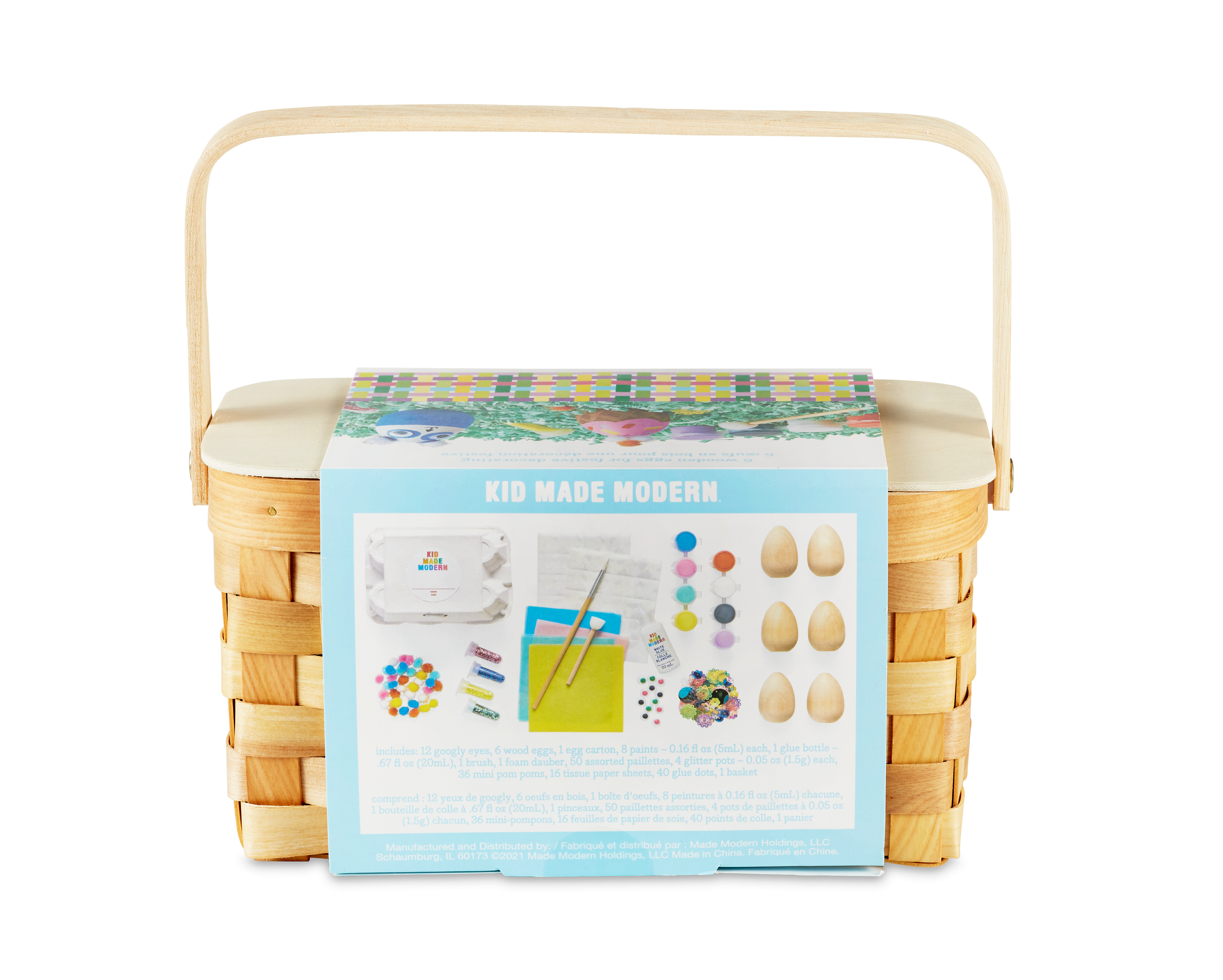 Kid Made Modern DIY Egg Painting Kit Art Kits