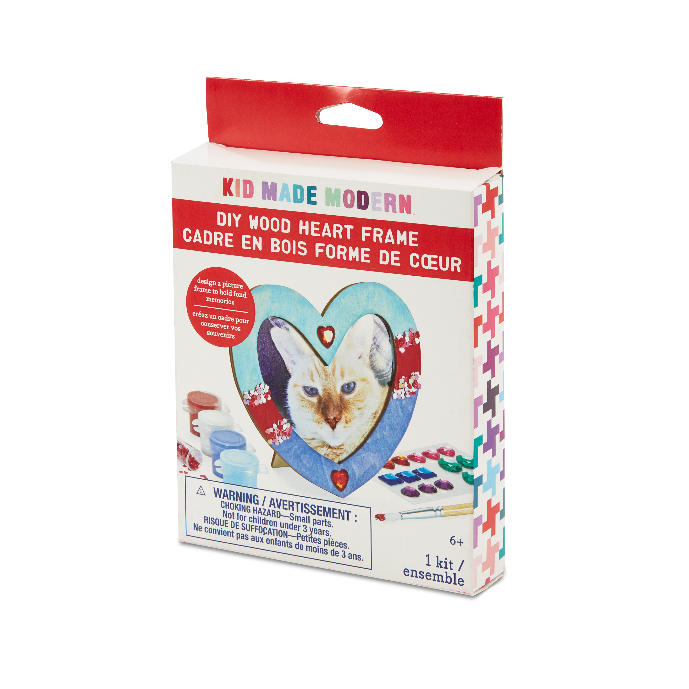 Kid Made Modern DIY Wood Heart Frame Craft