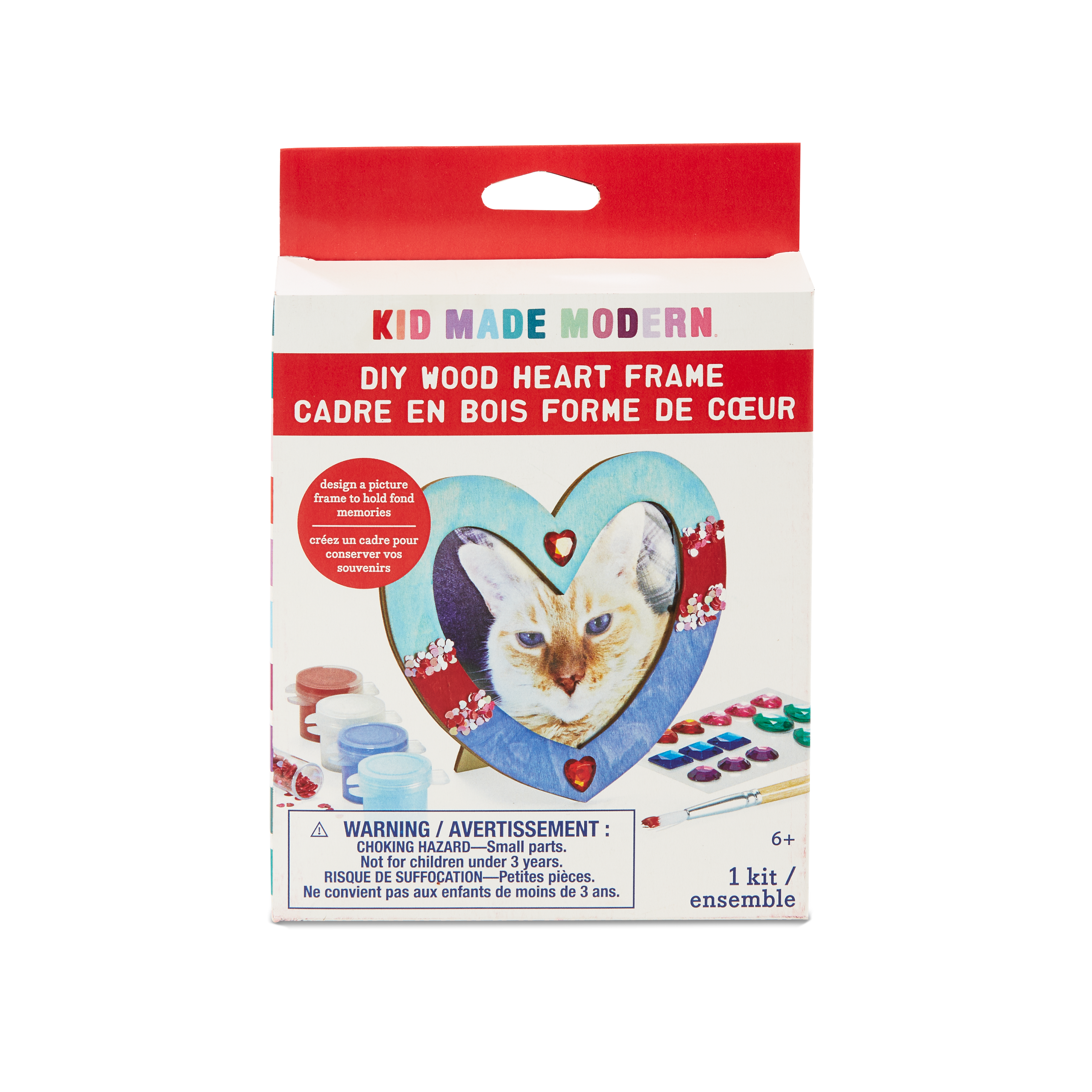 Kid Made Modern DIY Wood Heart Frame Craft