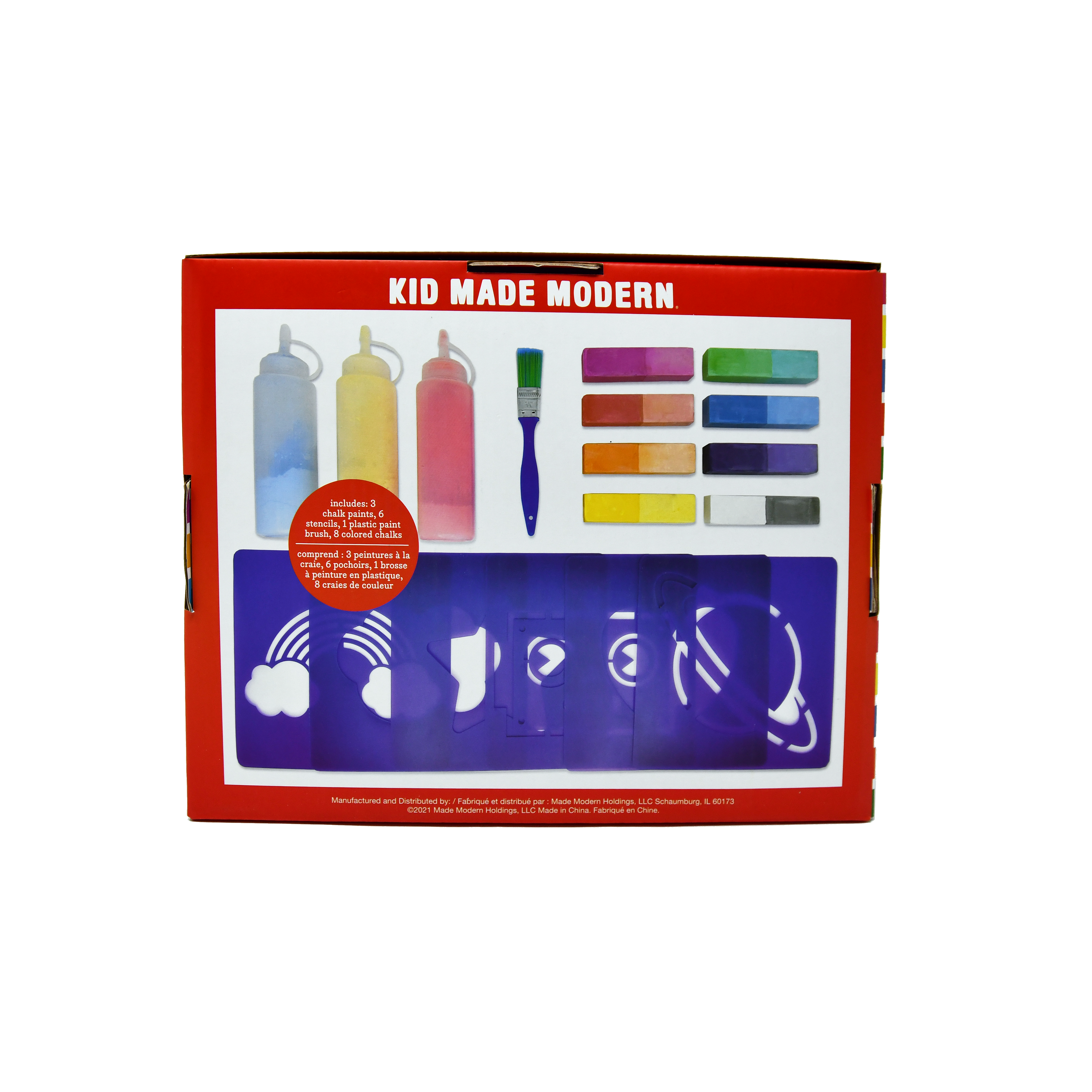Kid Made Modern Ultimate Sidewalk Chalk Kit Crafts