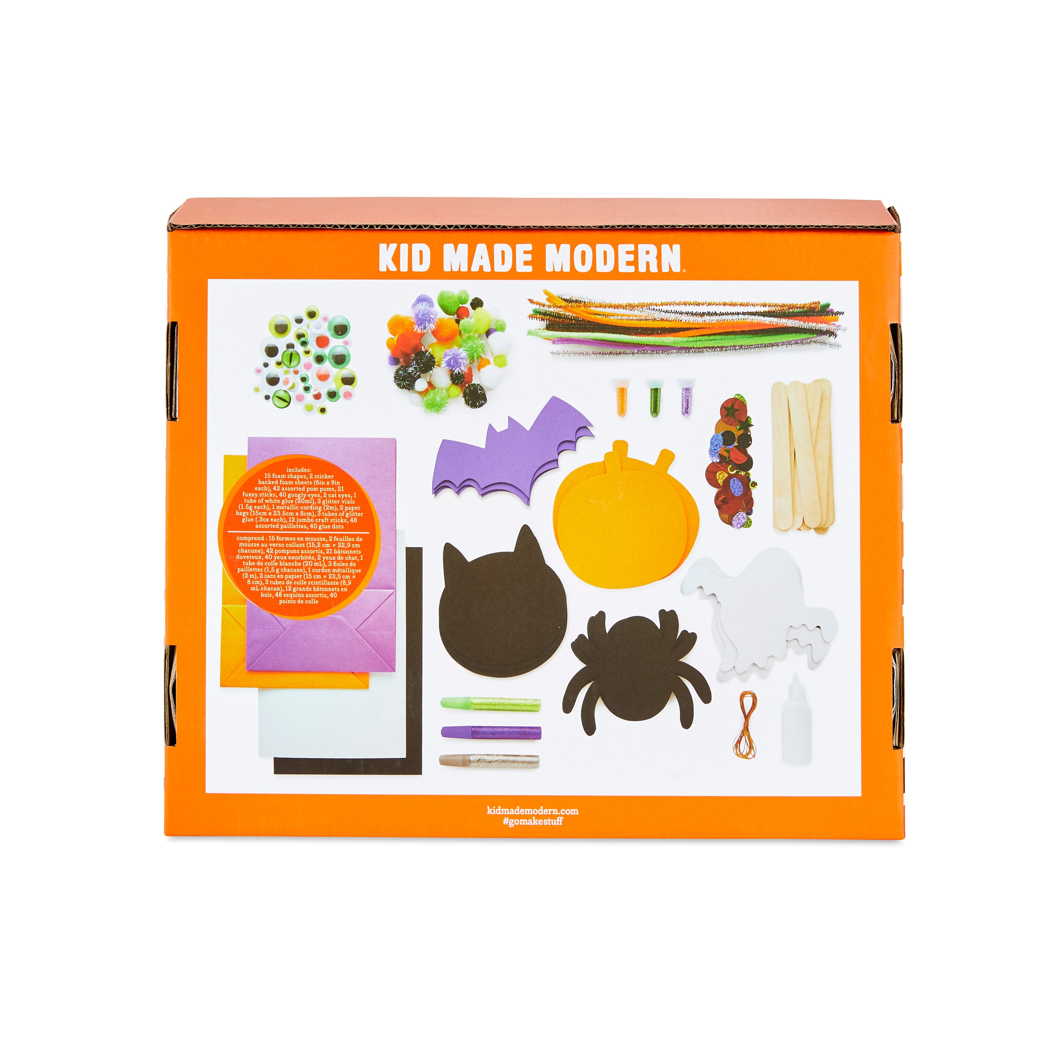 Kid Made Modern Halloween Craft Kit Craft Kits