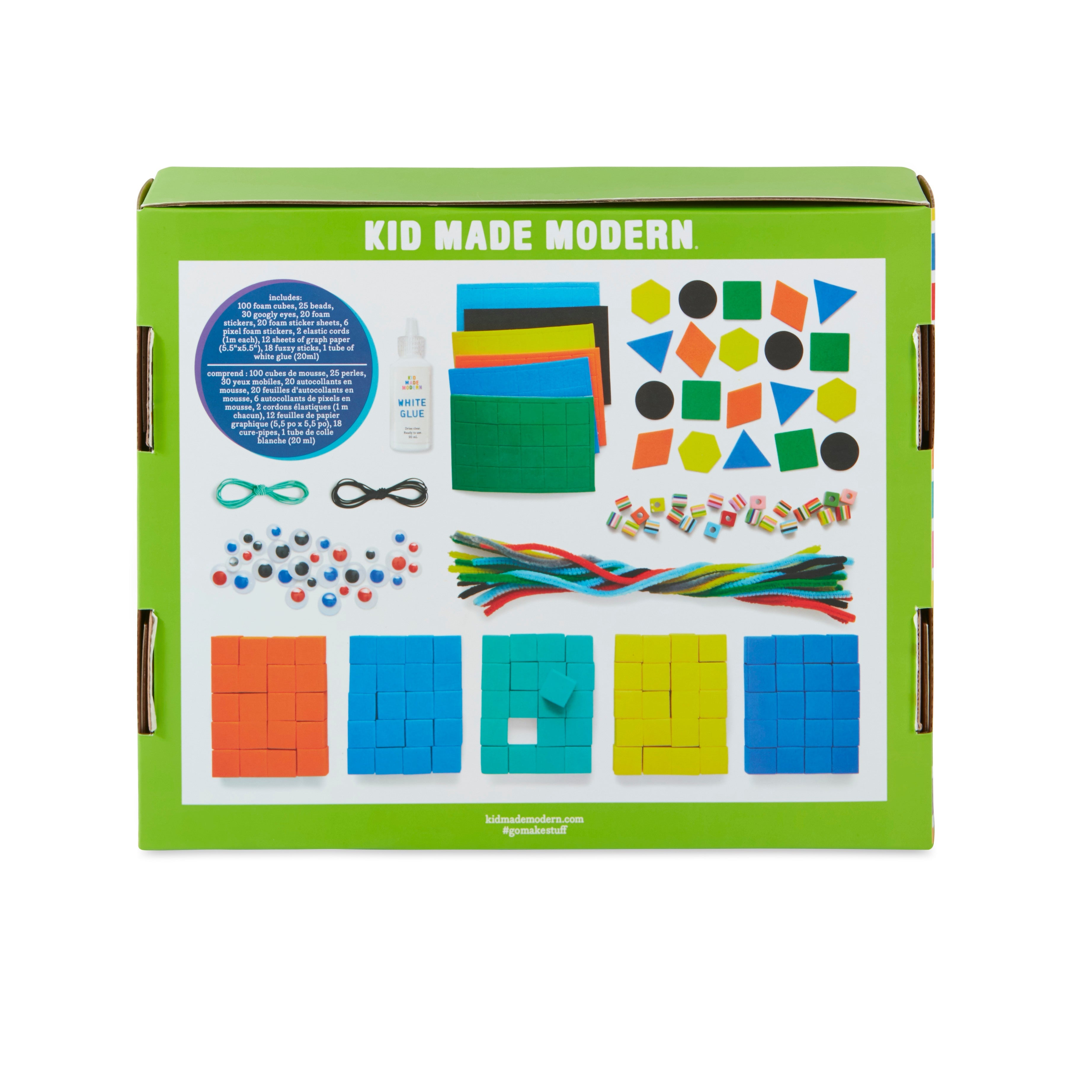 Kid Made Modern 8-Bit Craft Kit Craft Kits