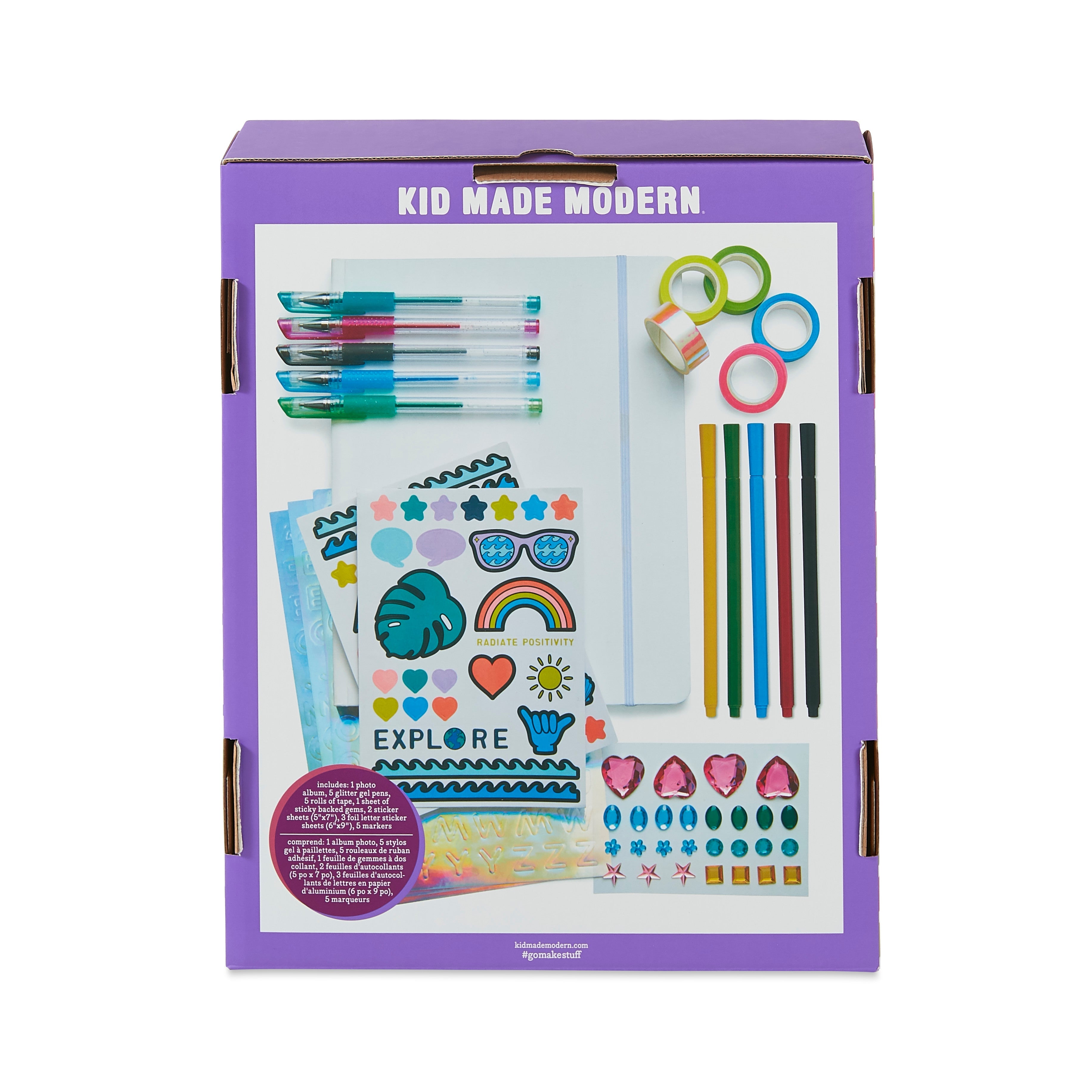 Kid Made Modern My Photo Journal Kit Crafts