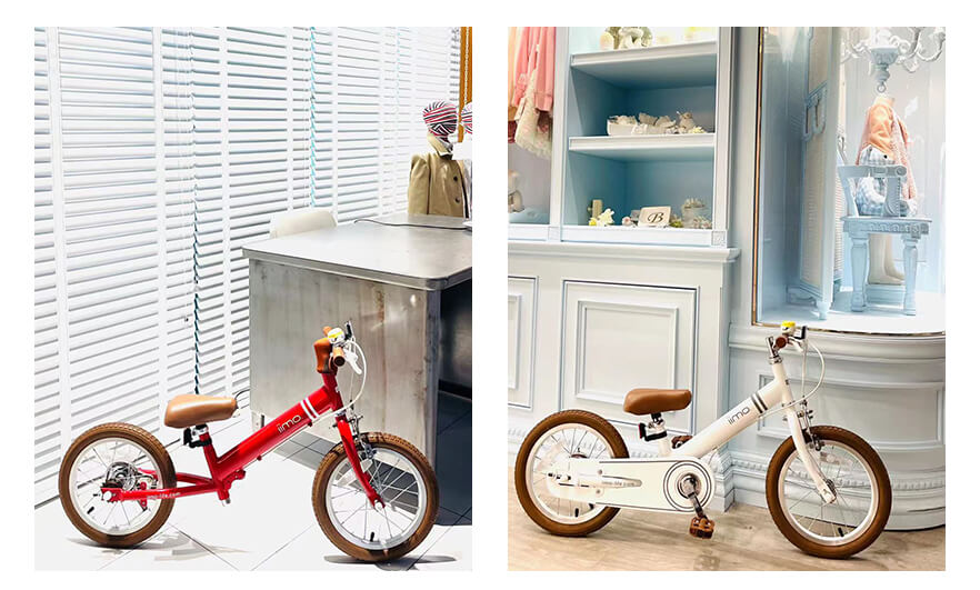 Balance Bike To Pedal Bike 14"