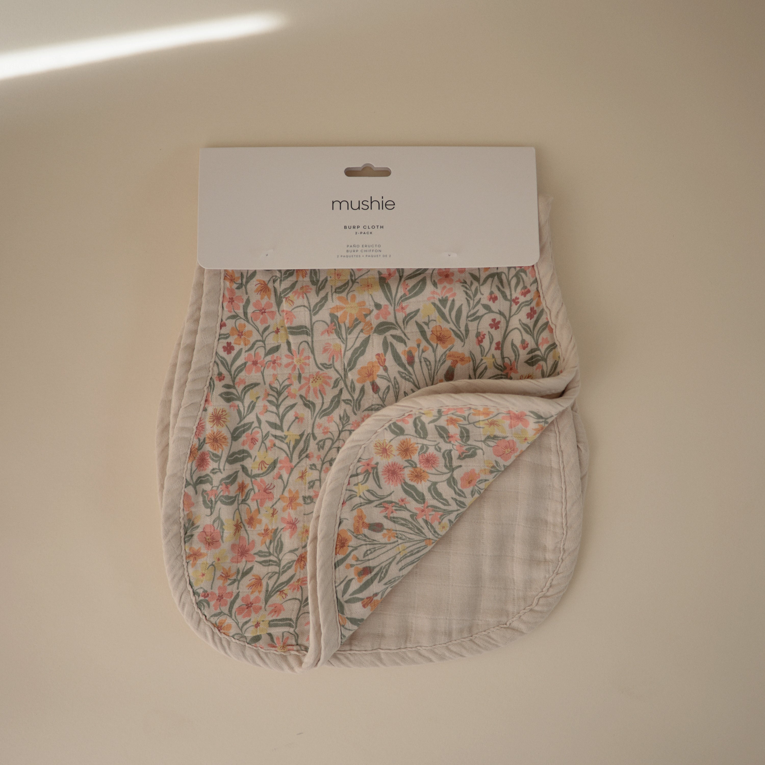 Organic Cotton Muslin Burp Cloth 2-pack