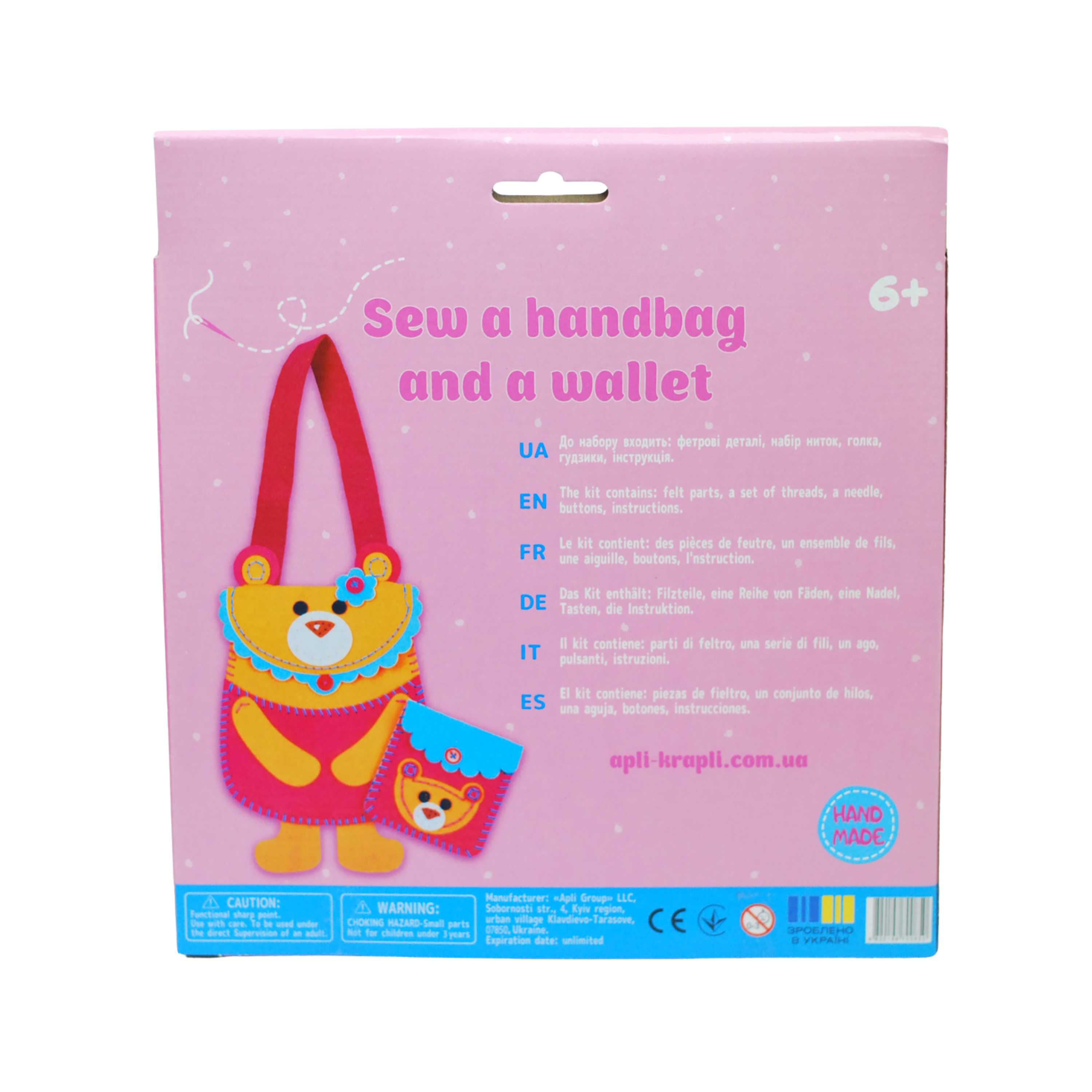 Apli Krapli - Apli Krapli Sewing Patterns Bag & Keychain Bear Printable Templates Materials Not Included Ages 10+