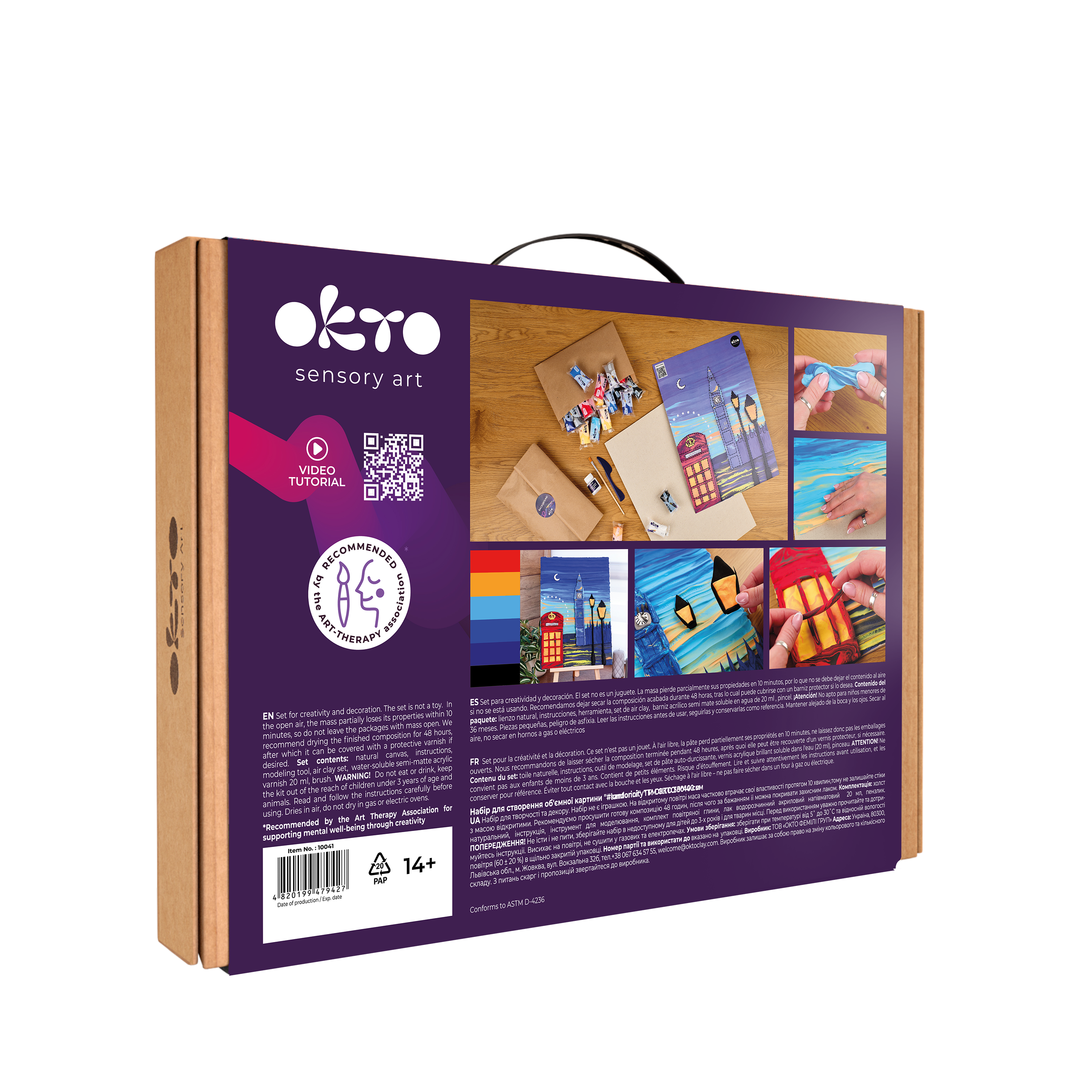 Okto 3d Clay Painting — London City  (≈16×12 In) — Ages 14+
