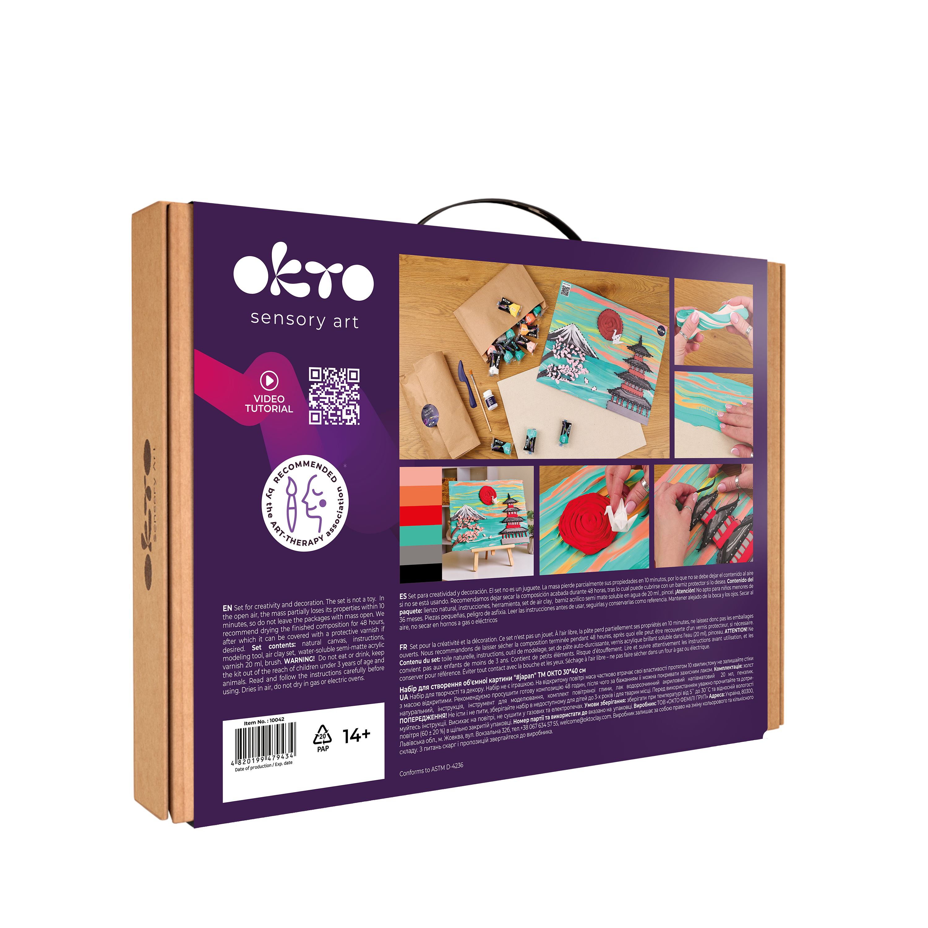 Okto 3d Clay Painting — Japan  (≈16×12 In) — Ages 14+