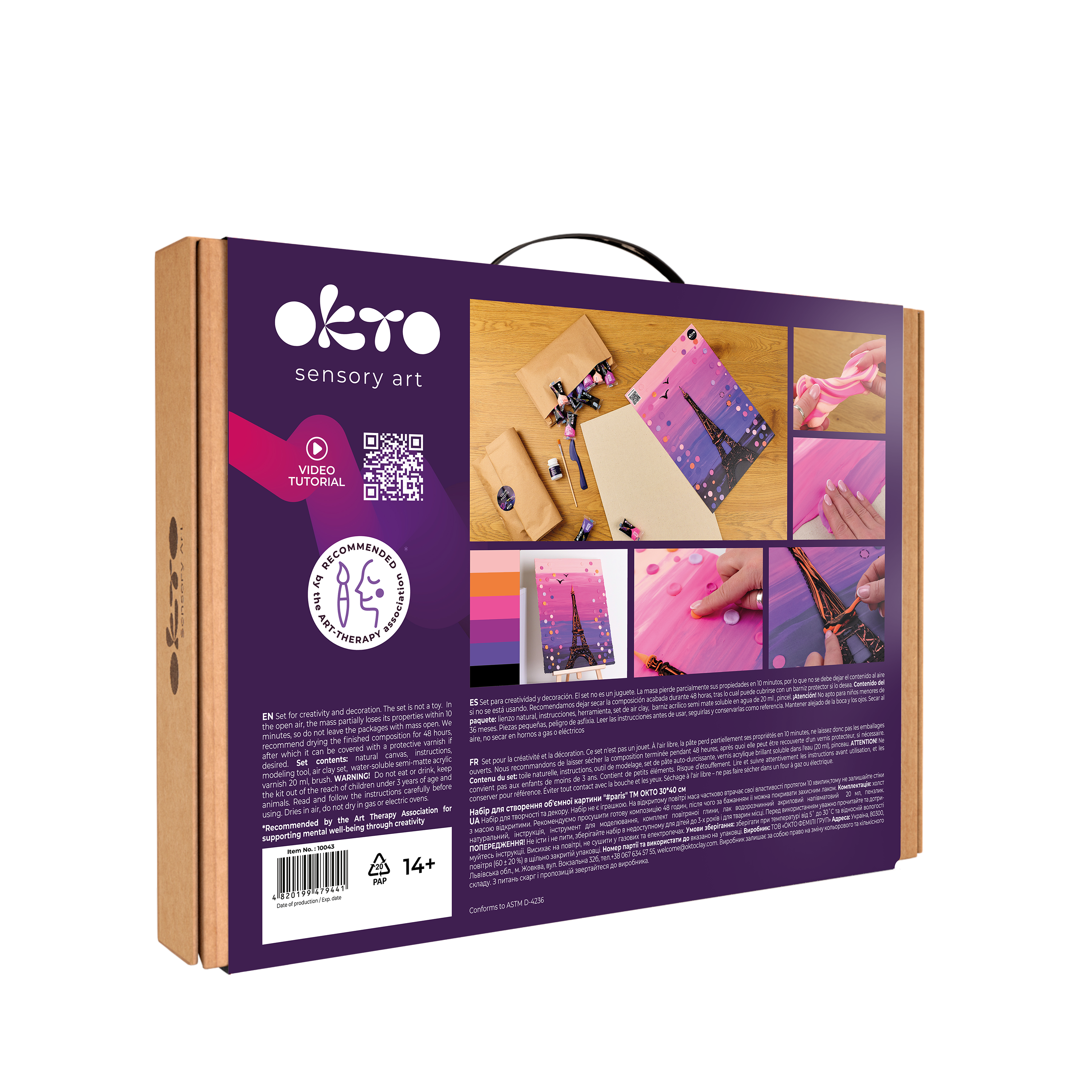 Okto 3d Clay Painting — Paris Skyline  (≈16×12 In) — Ages 14+