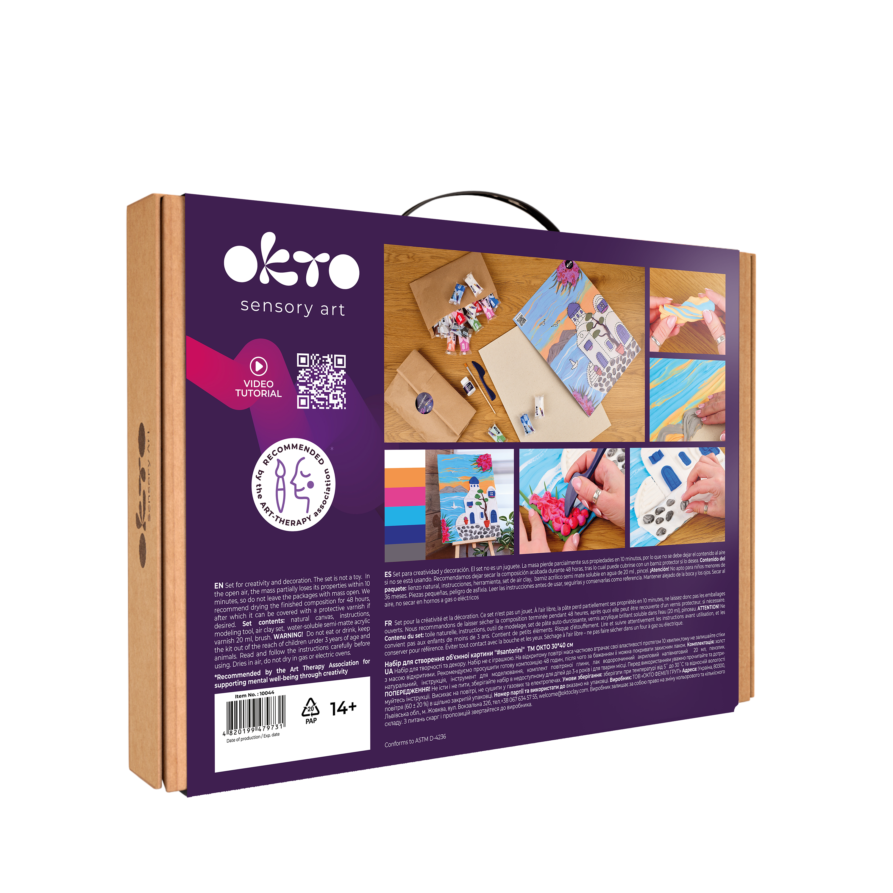 Okto 3d Clay Painting — Santorini  (≈16×12 In) — Ages 14+