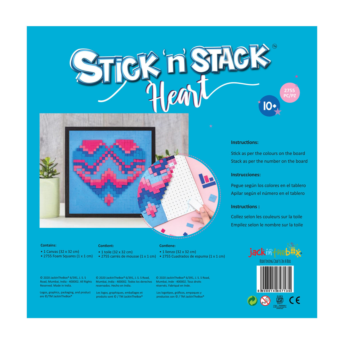JackInTheBox Stick N Stack - Heart