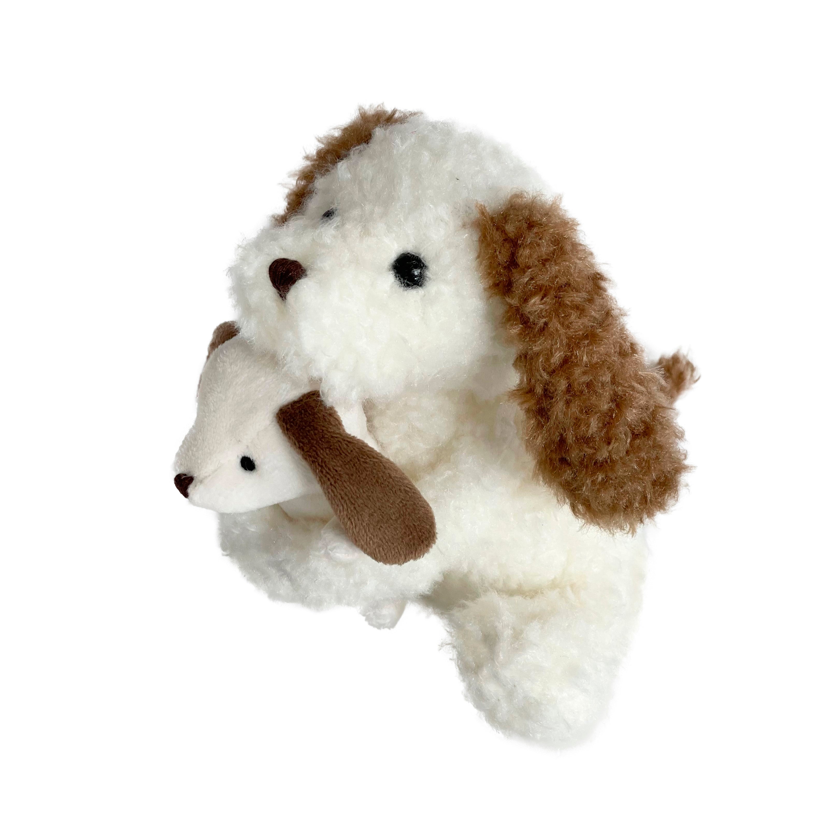 Plush Nafi With Baby
