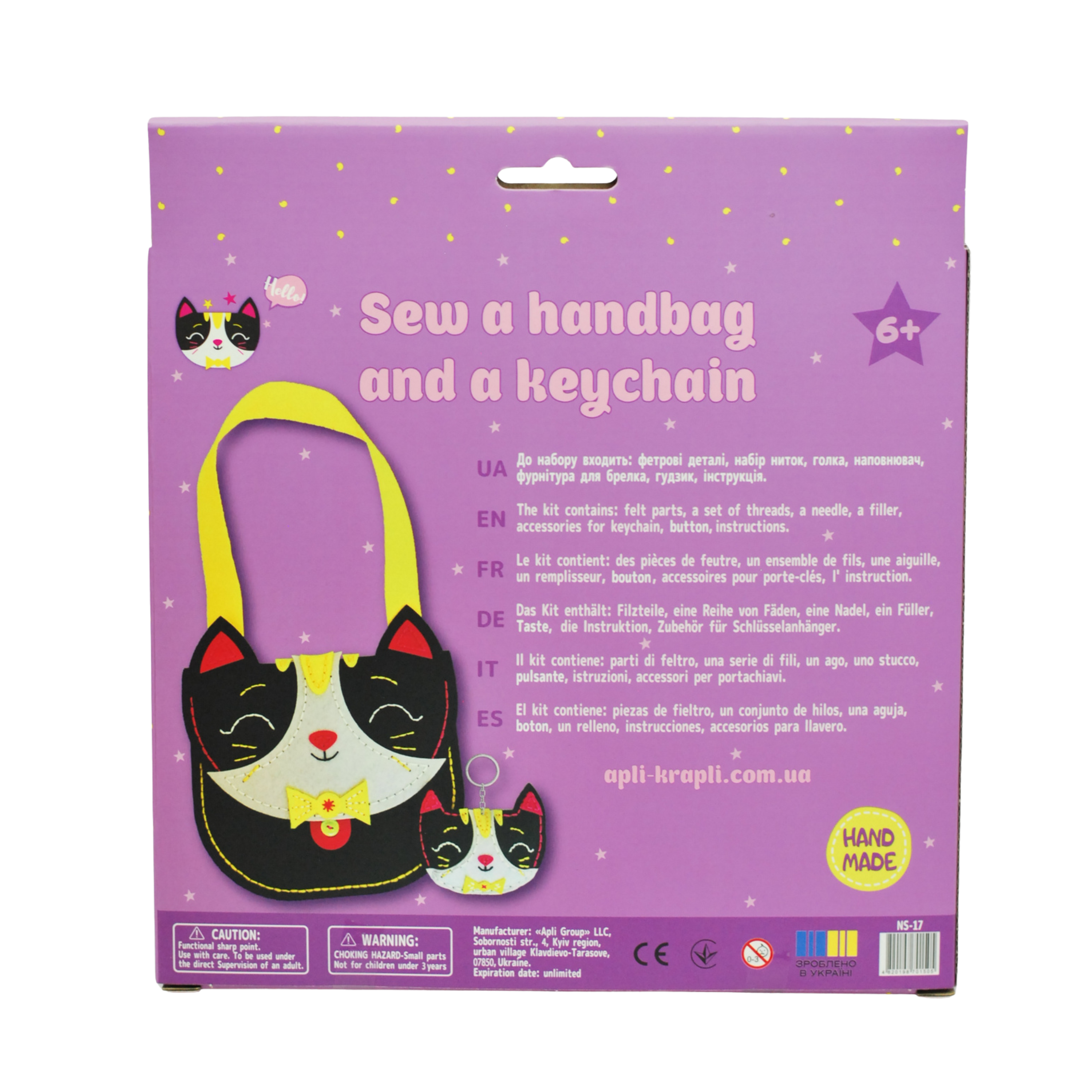 Apli Krapli - Apli Krapli Sewing Patterns Bag & Keychain Cat Printable Templates Materials Not Included Ages 10+