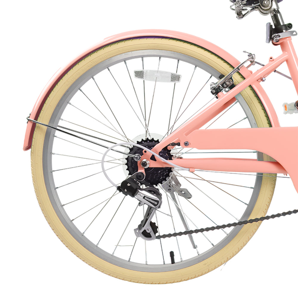 Glerc 24" Beach Cruiser Bike Kids Hybrid Bike - Missy