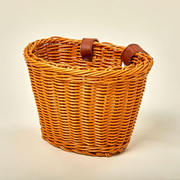 Woven Bike Basket
