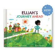 My Journey Ahead Personalized Book
