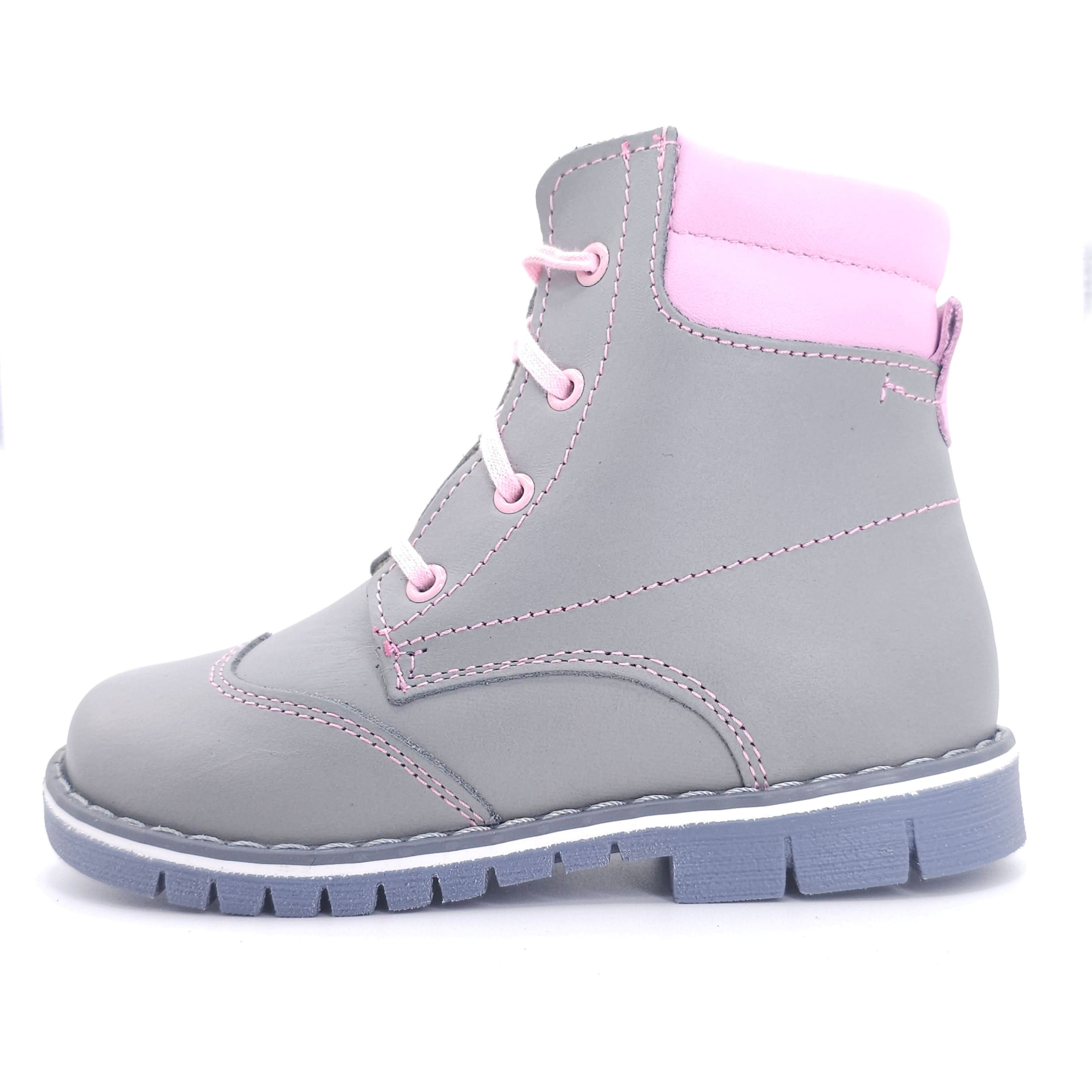 Girls Gray Winter Boot