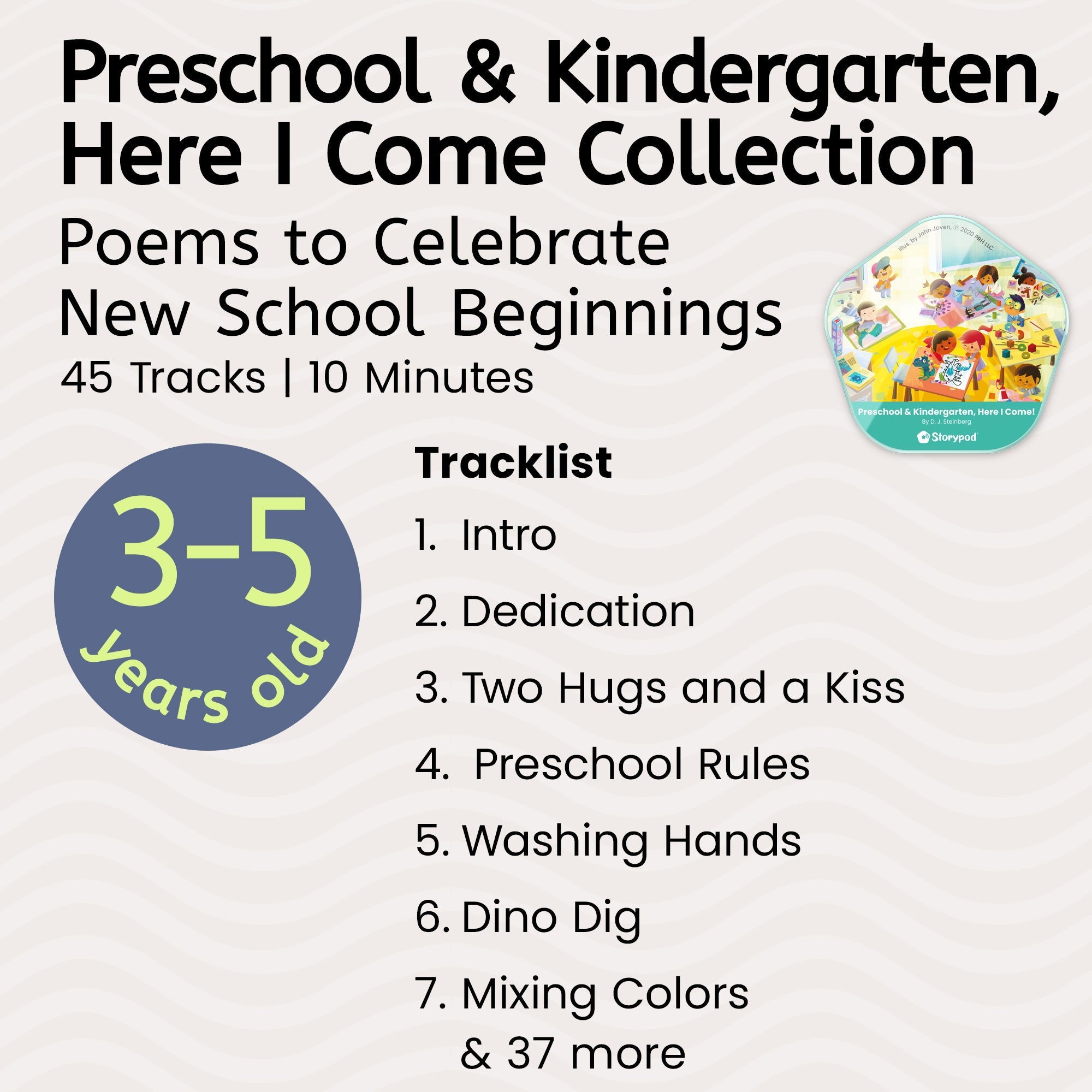 Preschool & Kindergarten Here I Come Collection