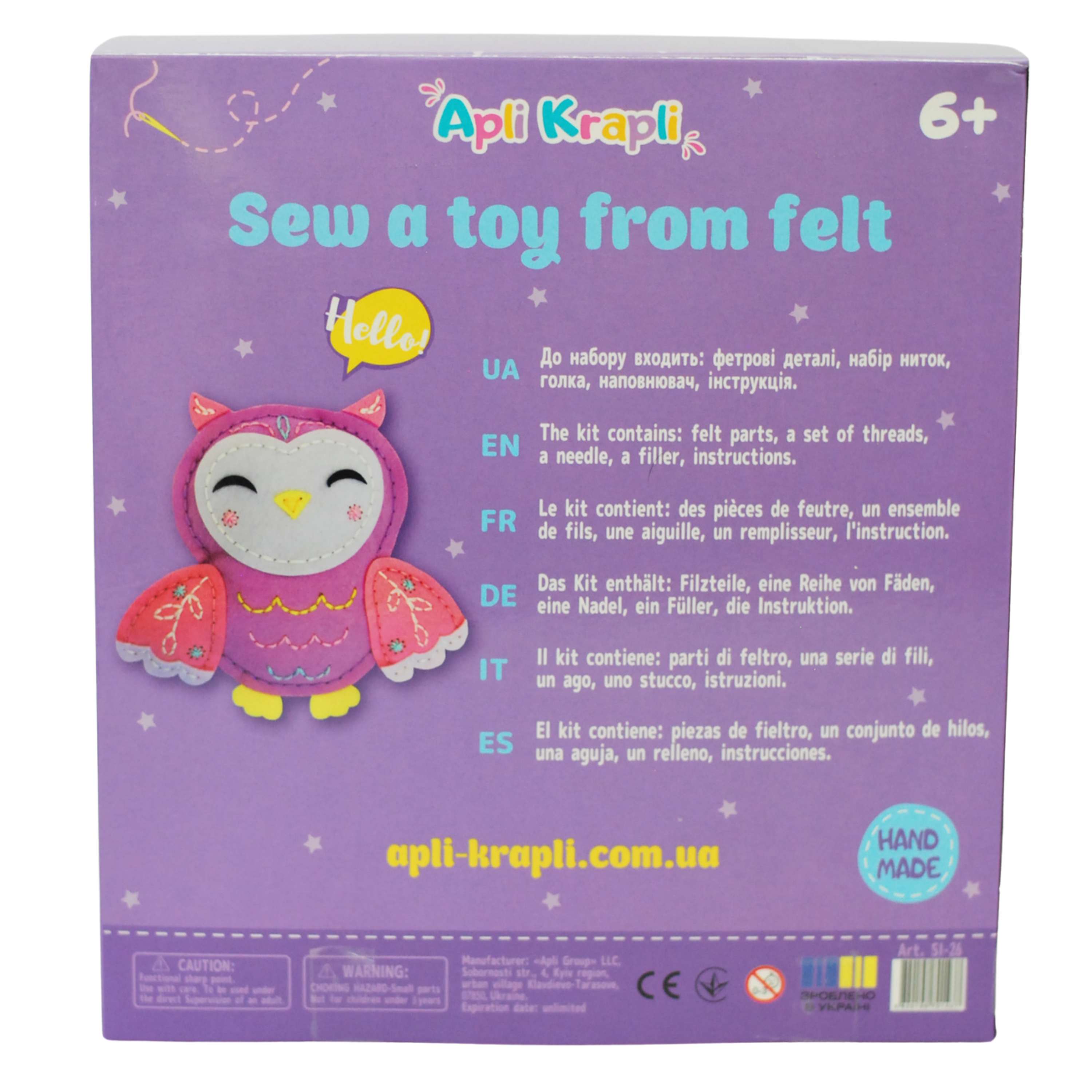 Apli Krapli - Apli Krapli Sewyourself Felt Toy Kit Owl Precut Felt Stuffing Thread & Safe Needle Ages 6+