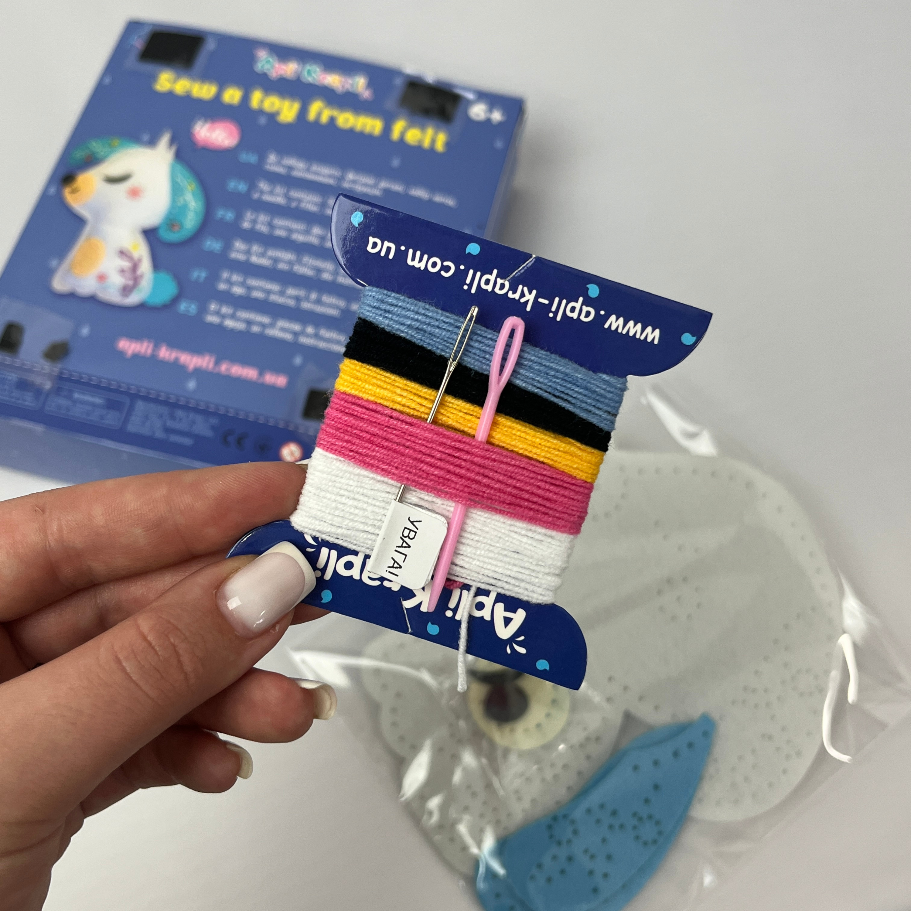 Apli Krapli - Apli Krapli Sewyourself Felt Toy Kit Dog Precut Felt Stuffing Thread & Safe Needle Ages 6+