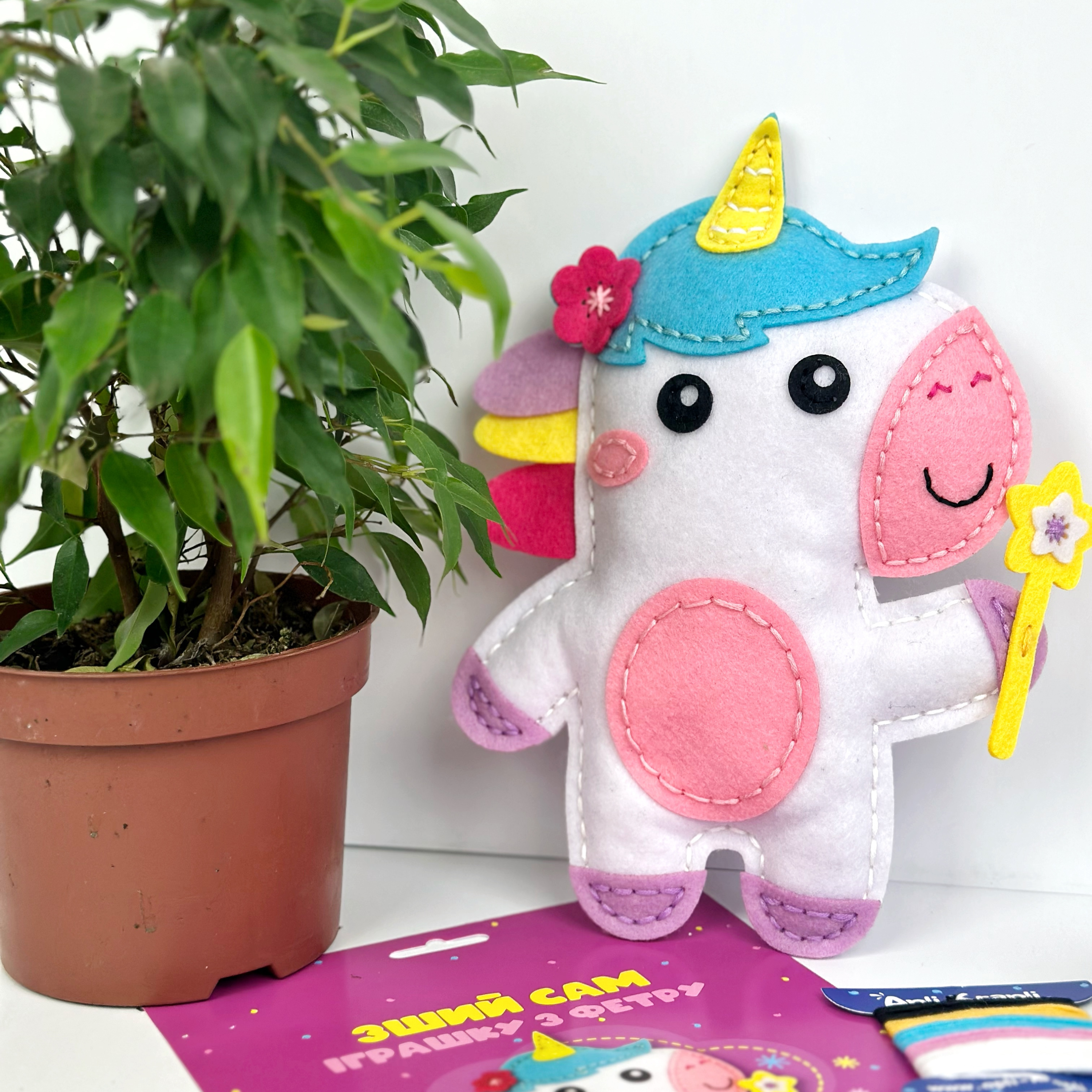 Apli Krapli - Apli Krapli Sewyourself Felt Toy Kit Unicorn Precut Felt Stuffing Thread & Safe Needle Ages 6+