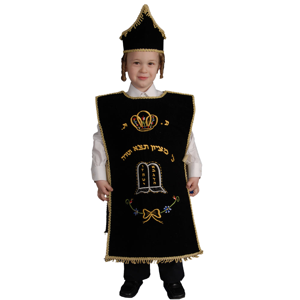 Seifer Torah Costume - Kids