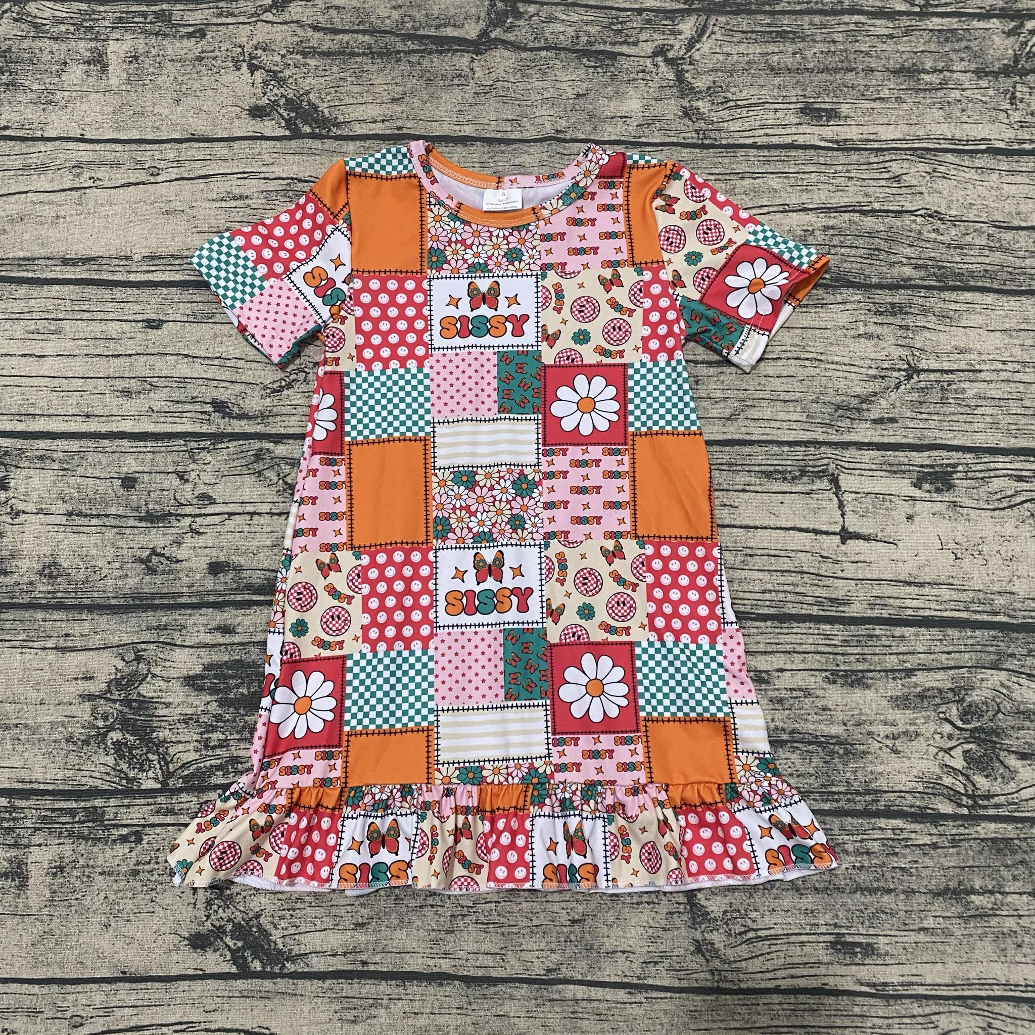 Sissy Nightgown- Milk Silk