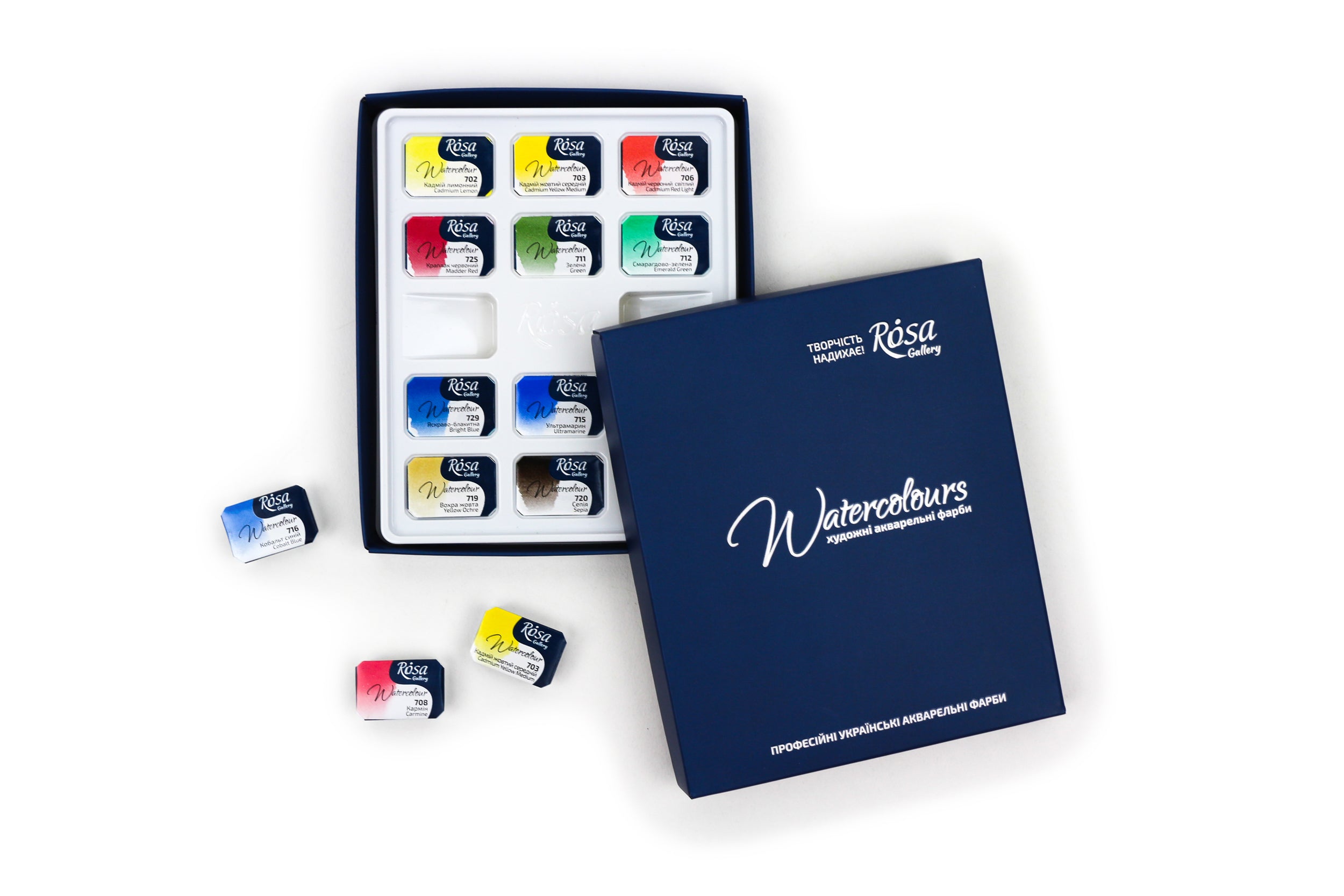 Set Of Watercolor Paints "classic", 12 Colors, Cuvette, Cardboard, Rosa Gallery