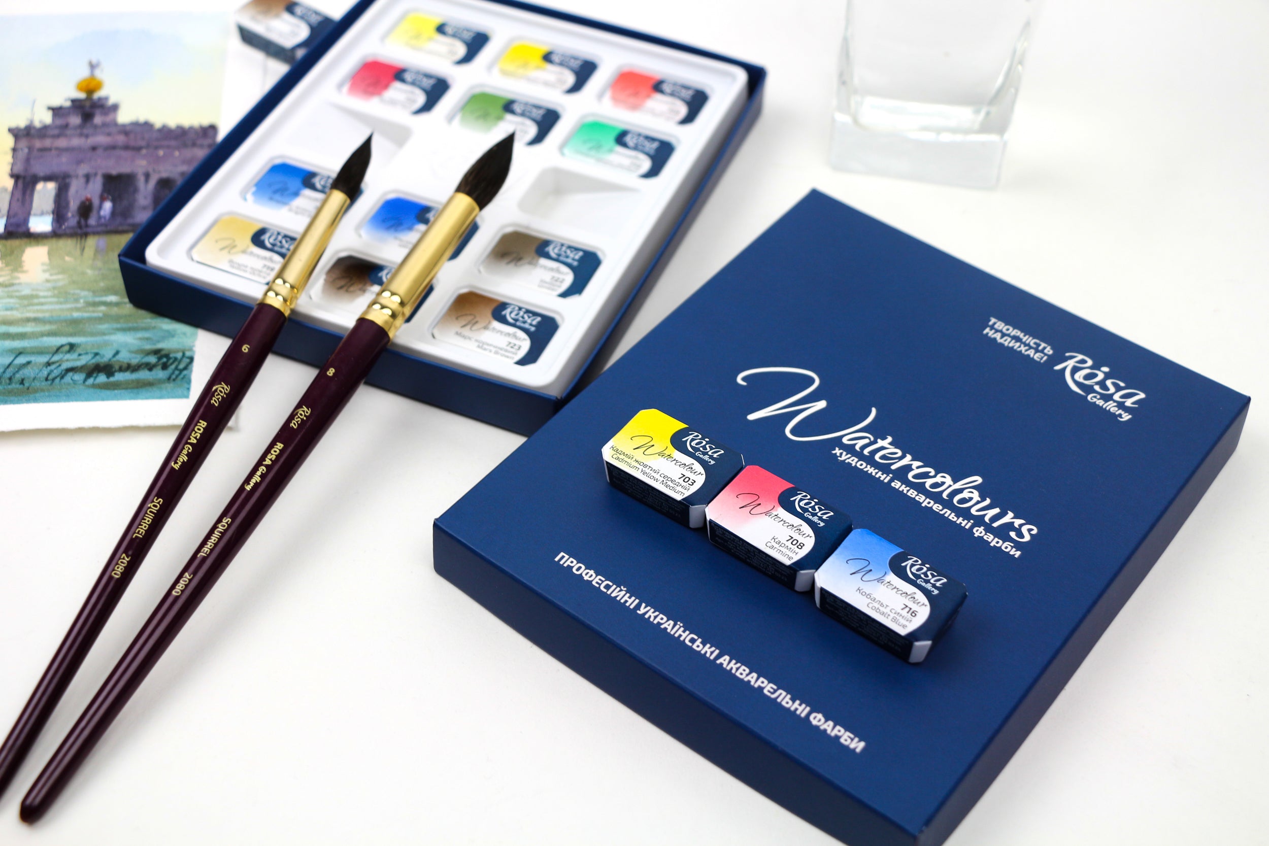 Set Of Watercolor Paints "classic", 12 Colors, Cuvette, Cardboard, Rosa Gallery