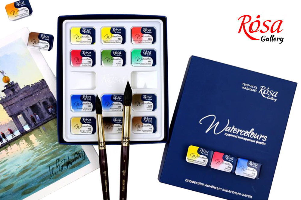 Set Of Watercolor Paints "classic", 12 Colors, Cuvette, Cardboard, Rosa Gallery