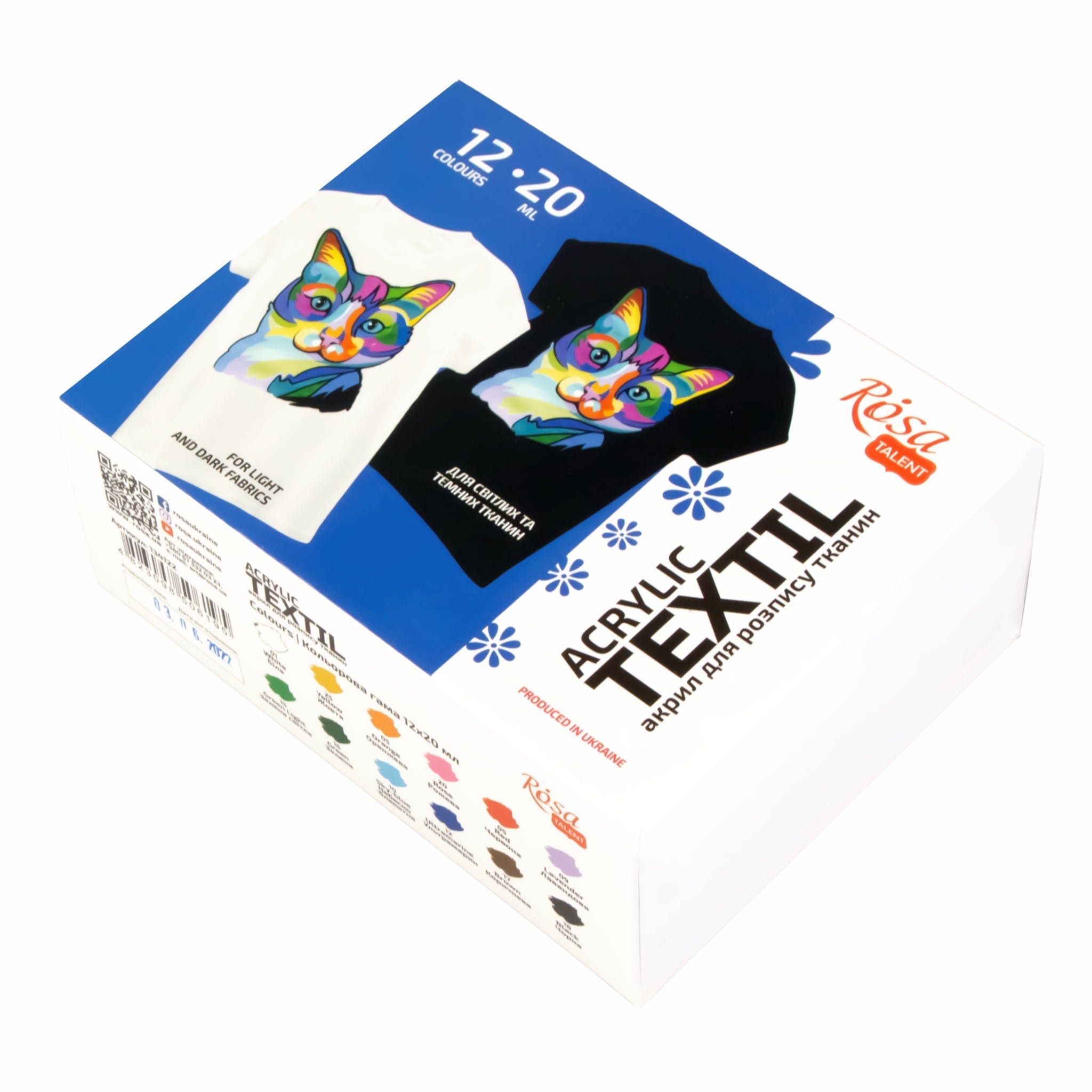 Set Of Acrylic Paints For Textile, 12*20ml/0.68oz, Rosa Talent