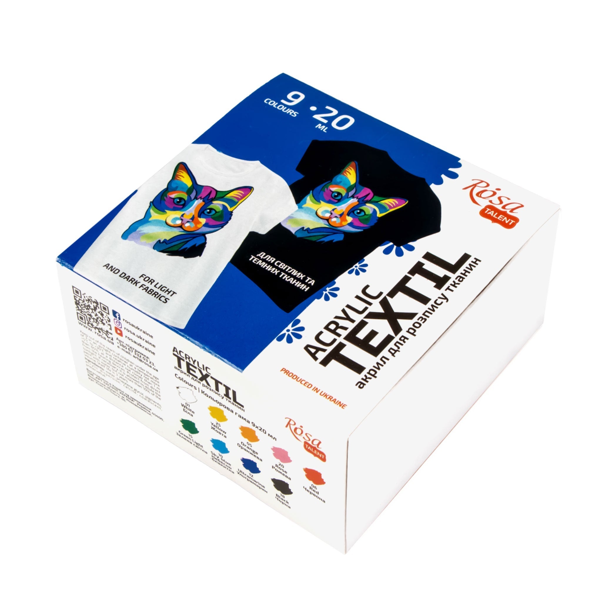 Set Of Acrylic Paints For Textile, 9*20ml/0.68oz, Rosa Talent