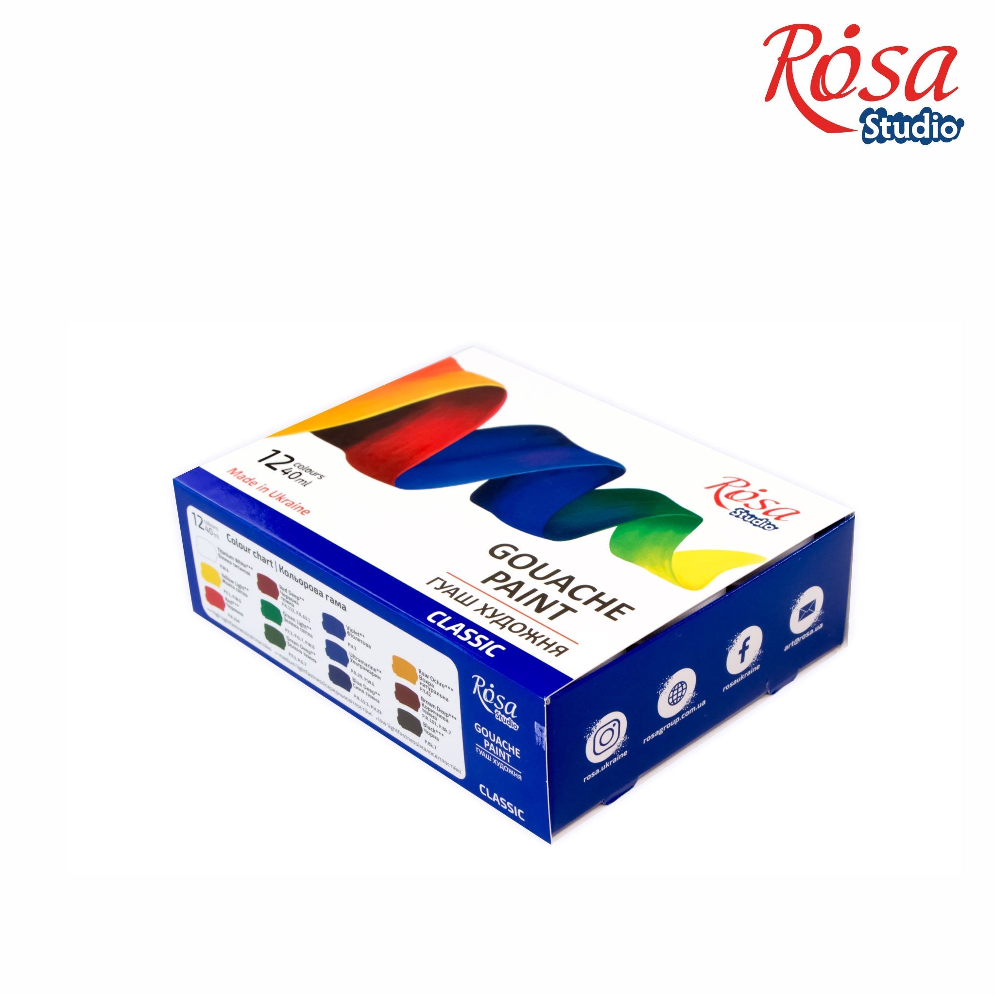 Gouache Paint Set 12*40ml Rosa Studio