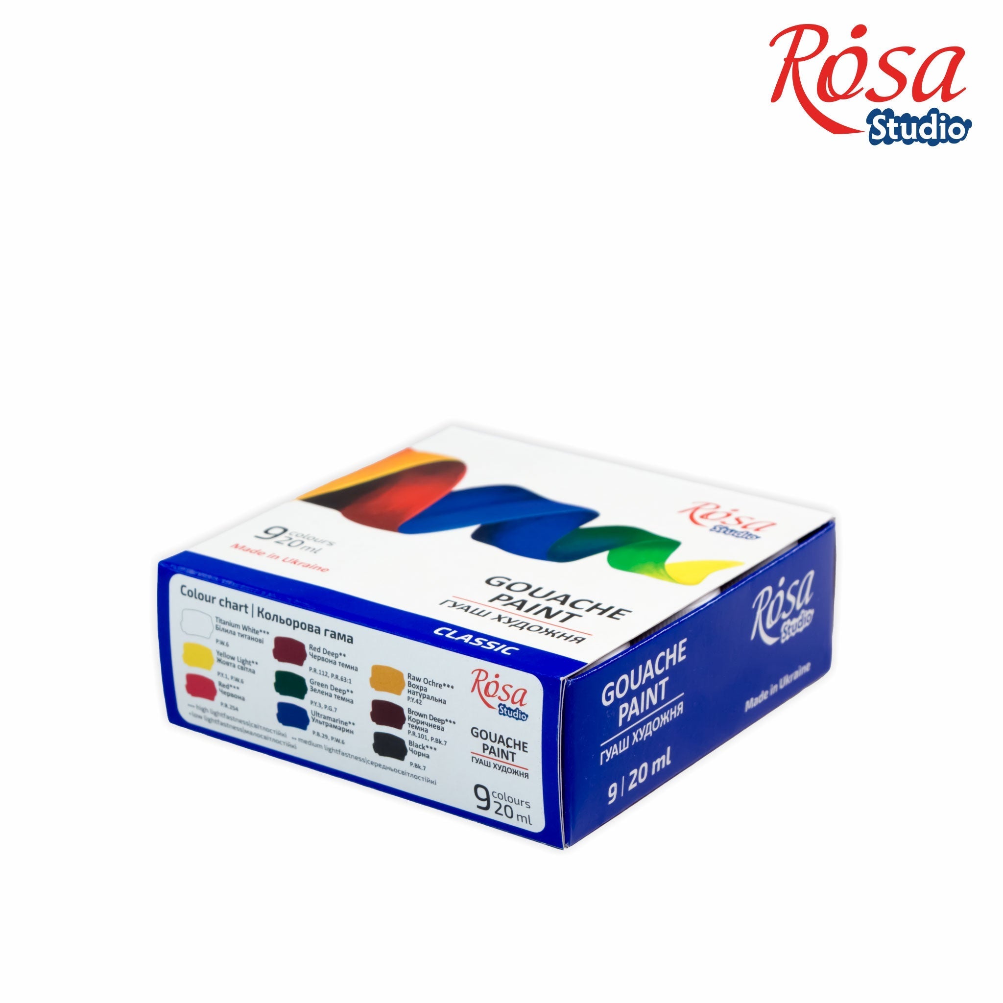 Gouache Paint Set 9*20ml Rosa Studio