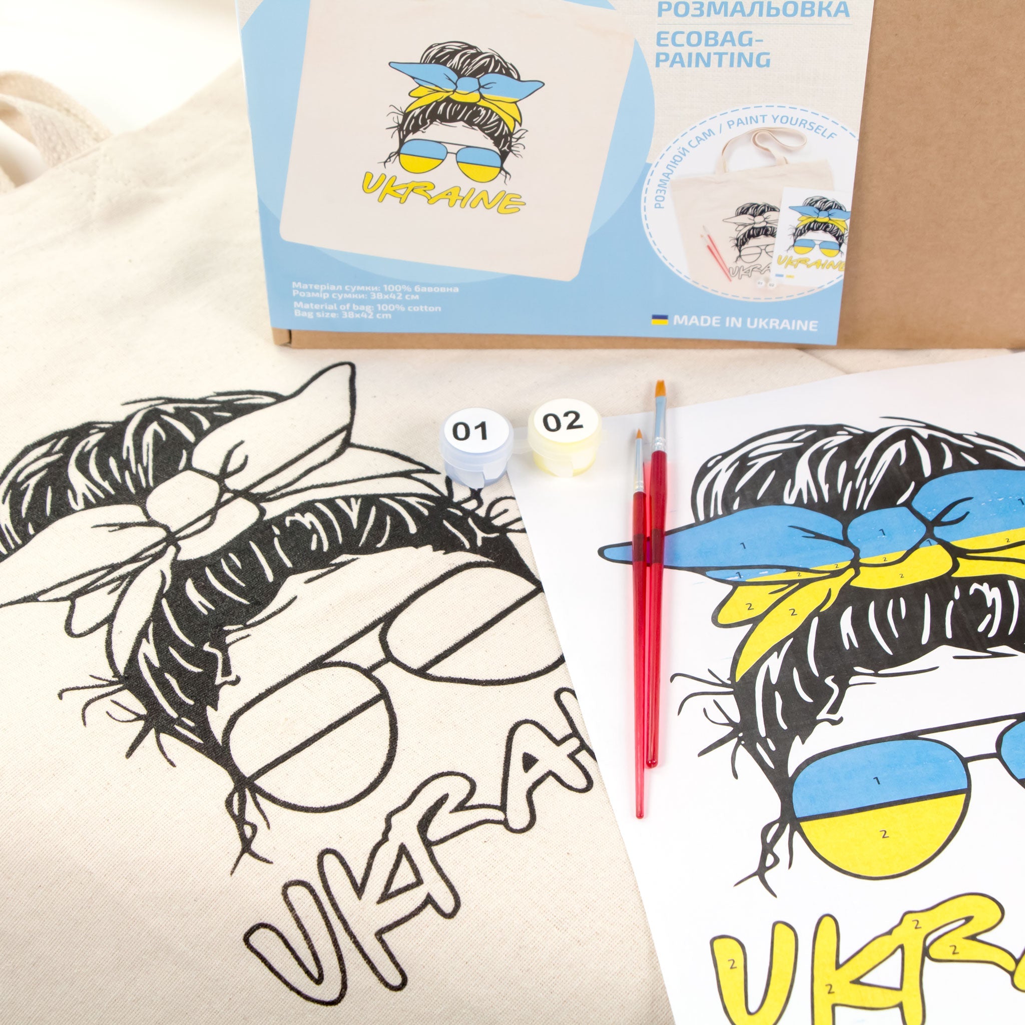 Rosatalent: Eco-friendly Cotton Ecobag Coloring Kit – Ukraine Design (220 Gsm, 38x42 Cm)