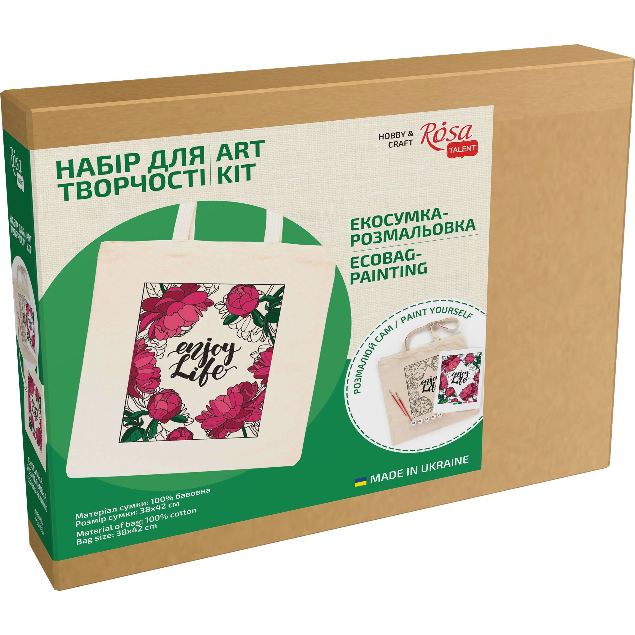 Rosatalent: Eco-friendly Cotton Ecobag Coloring Kit – Peonies (220 Gsm, 38x42 Cm)