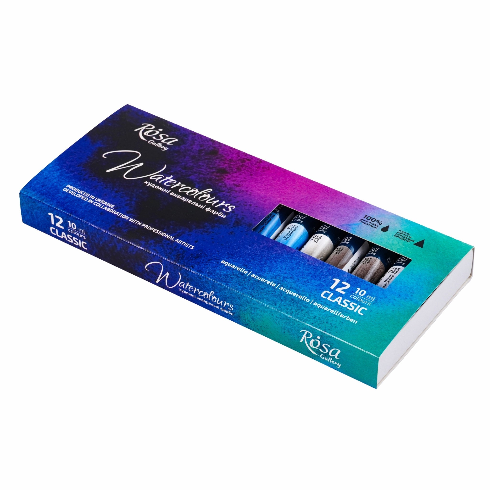 Rosa Gallery Artists' Watercolor Set Classic - 12x10 Ml Tubes | Premium Watercolours In Cardboard Box