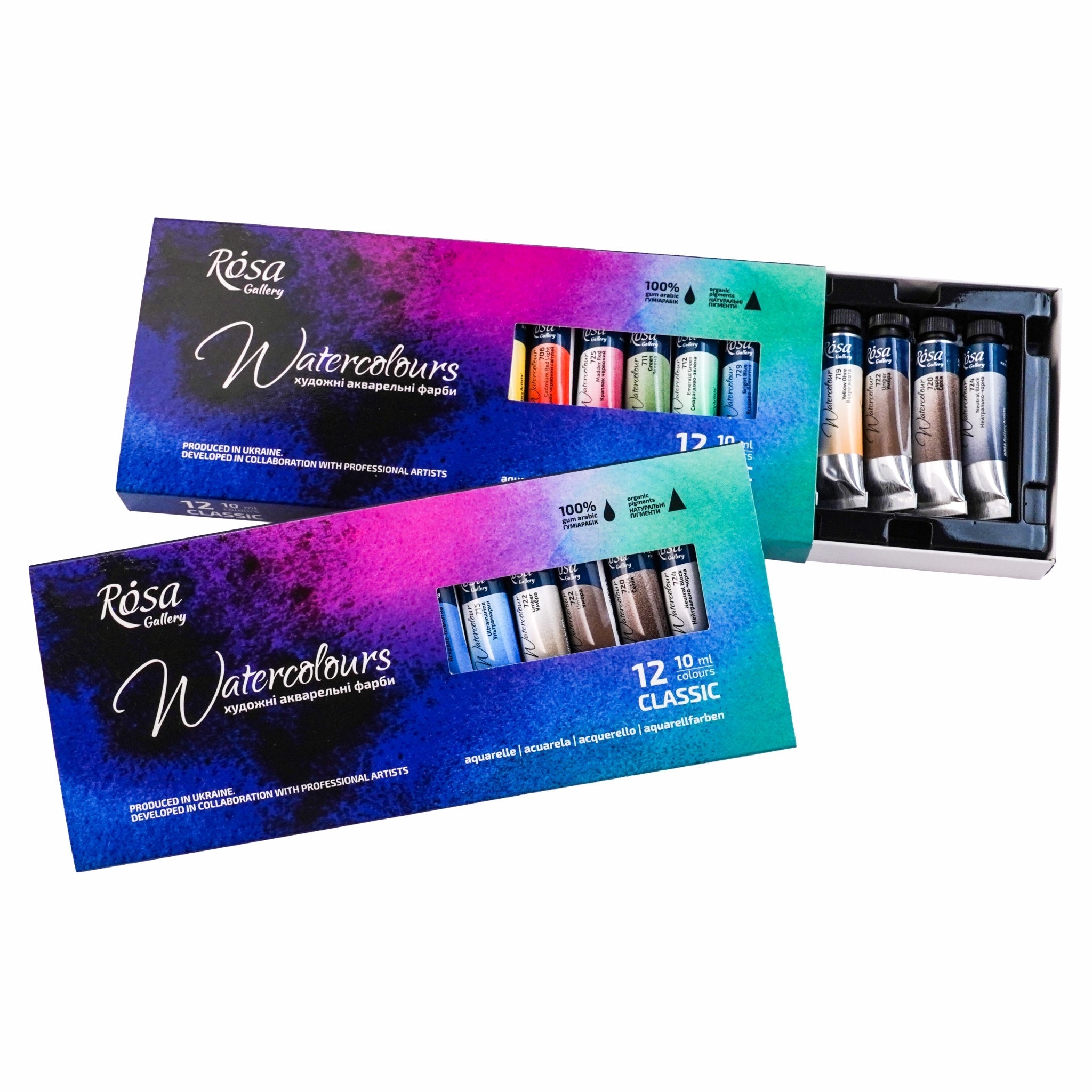 Rosa Gallery Artists' Watercolor Set Classic - 12x10 Ml Tubes | Premium Watercolours In Cardboard Box