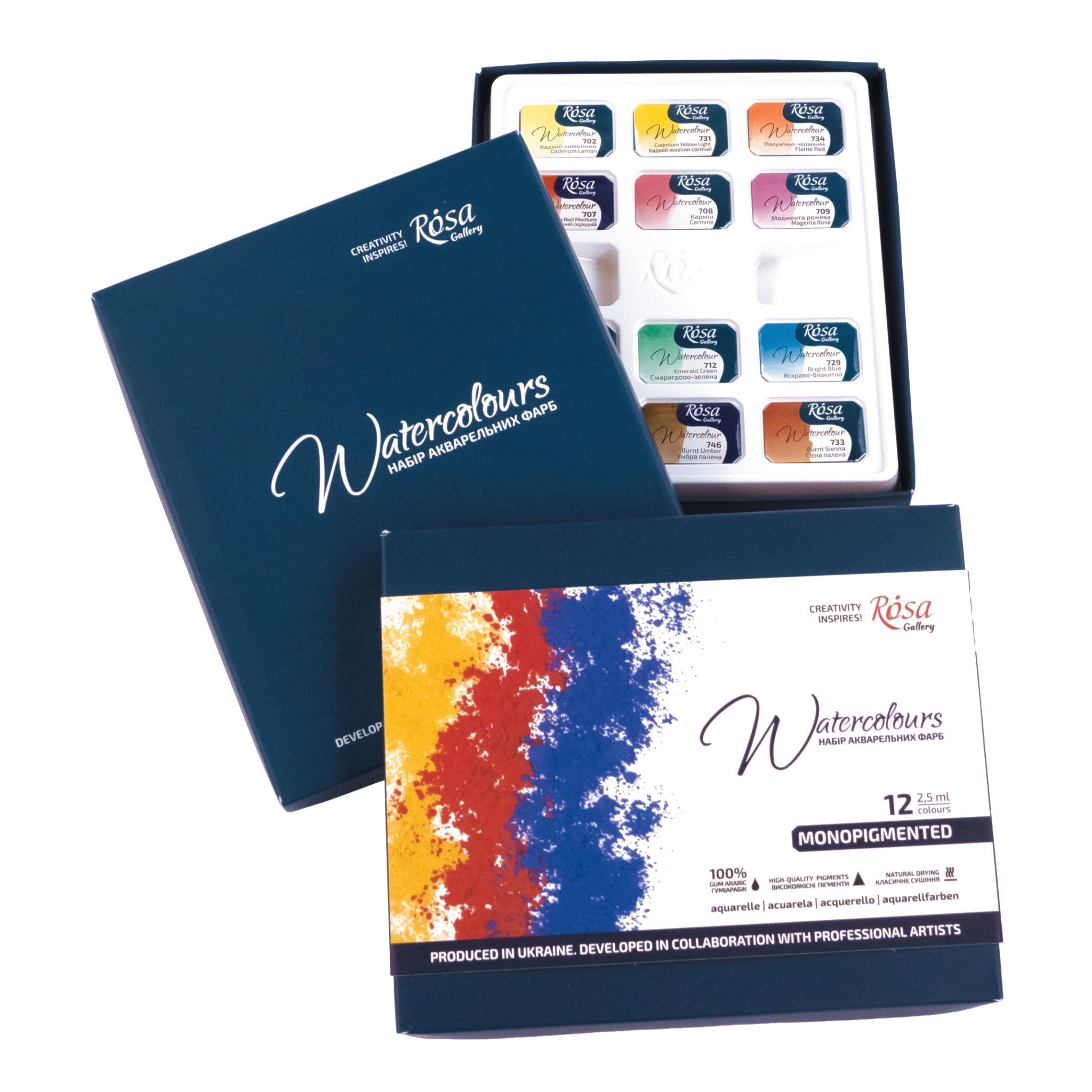 Rosa Gallery Monopigmented Watercolors Set - 12 Colors, Full Pans In Cardboard Box