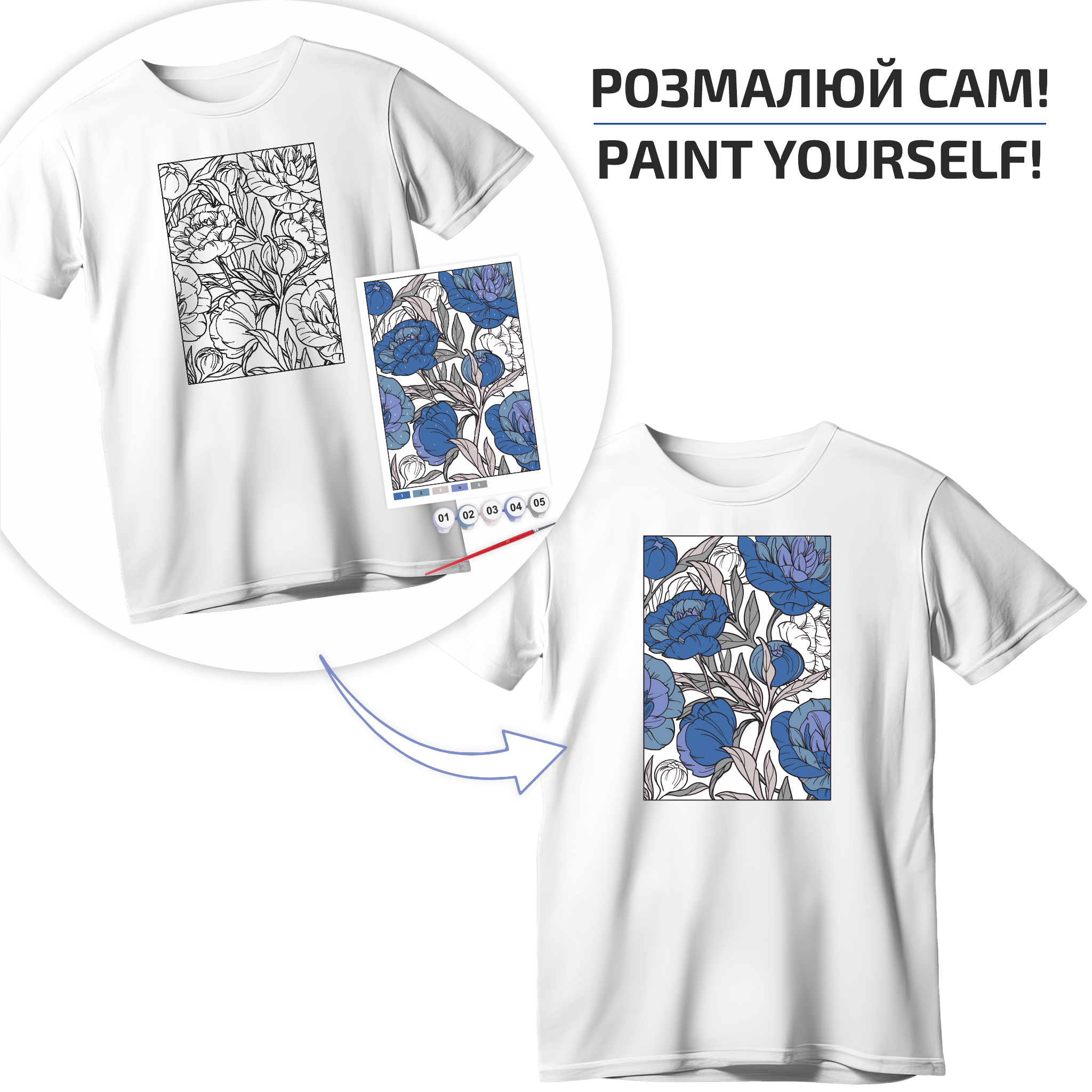 T-shirt Painting "blue Peonies" - 100% Cotton, Size S By Rosa Talent