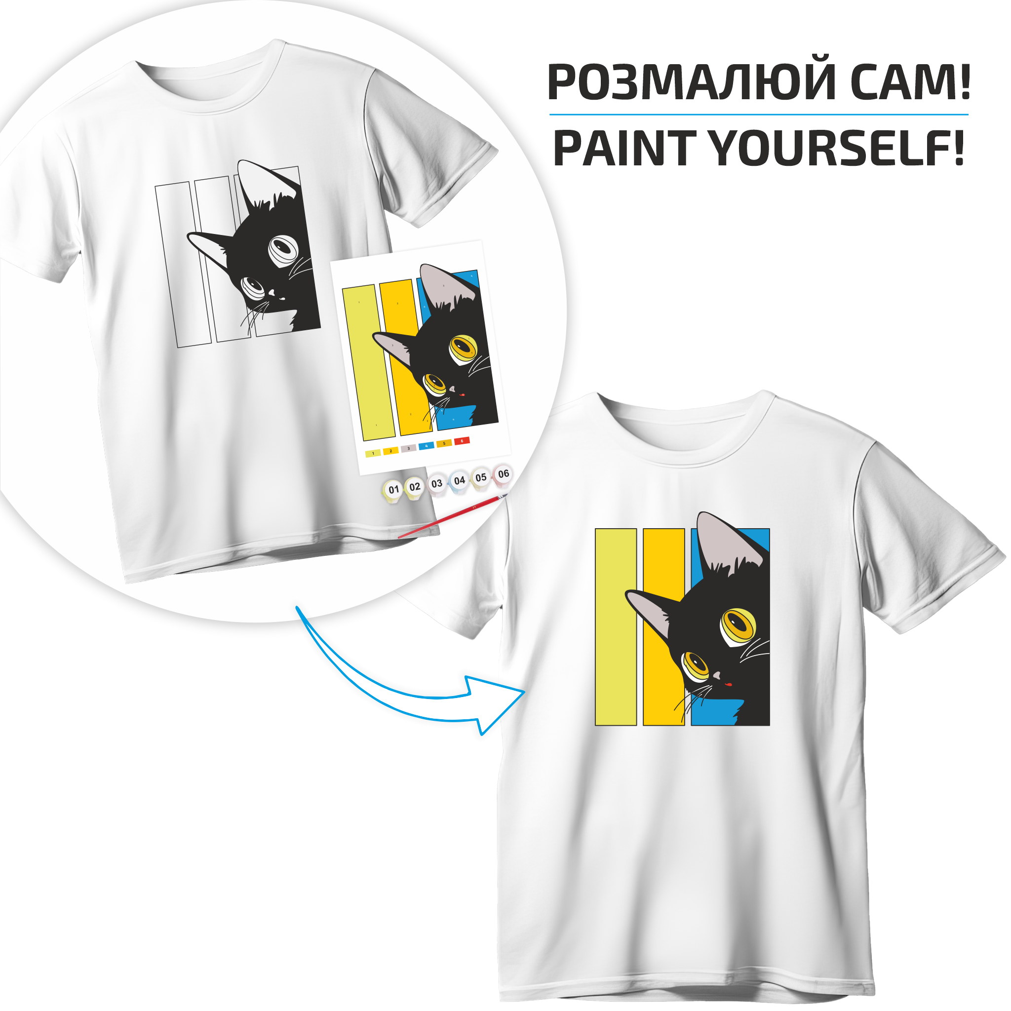 T-shirt Painting "black Cat" - 100% Cotton, Size S By Rosa Talent