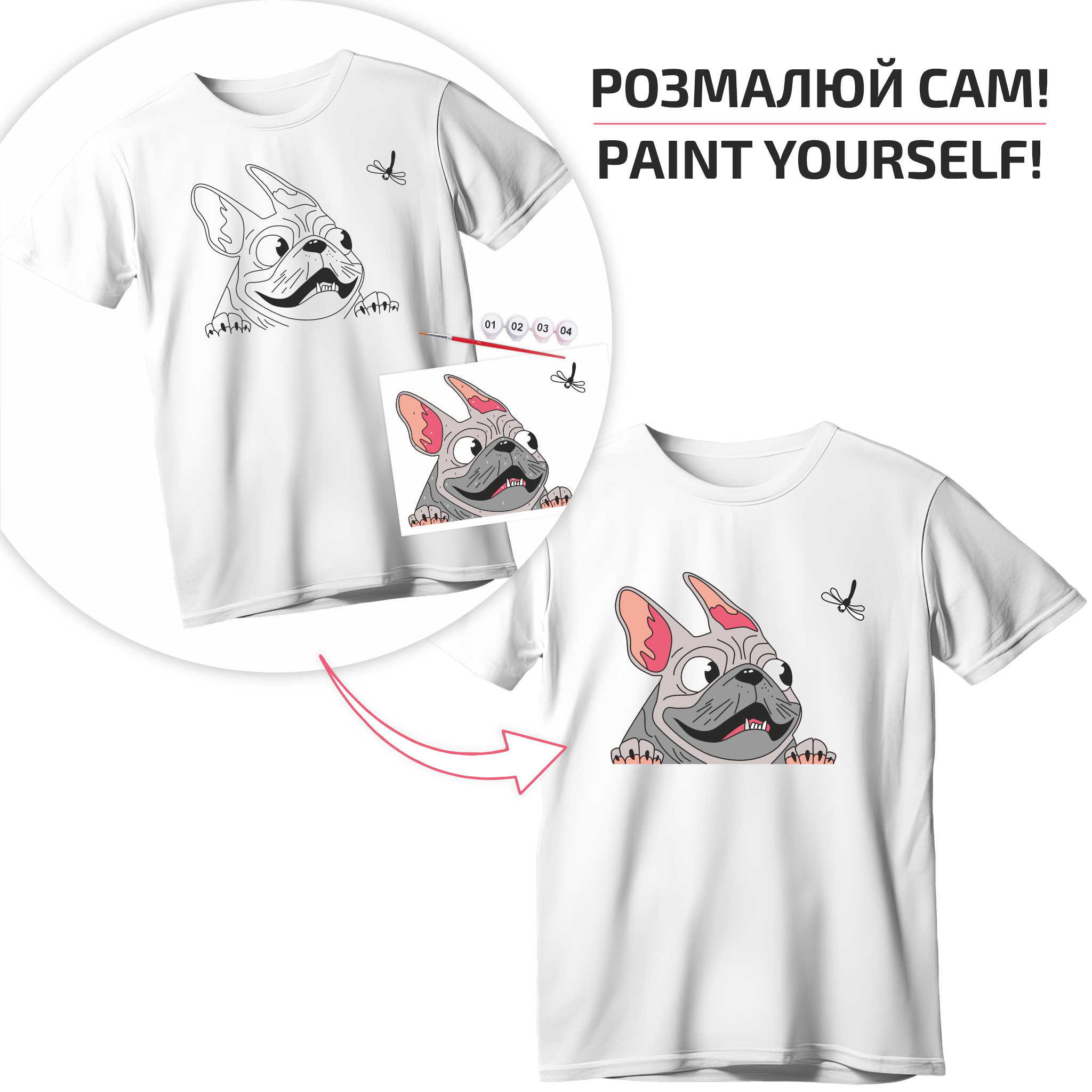 T-shirt Painting "pug" - 100% Cotton, Size S By Rosa Talent