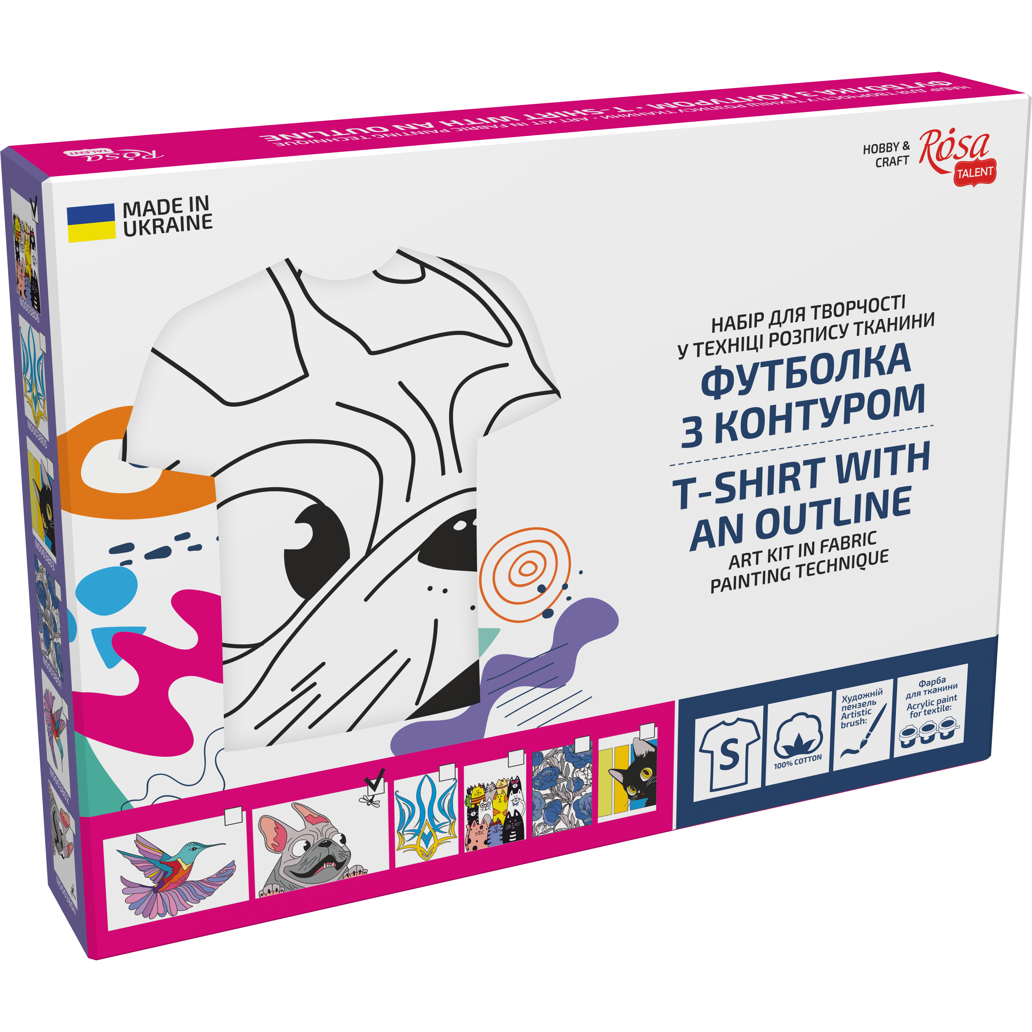 T-shirt Painting "pug" - 100% Cotton, Size S By Rosa Talent