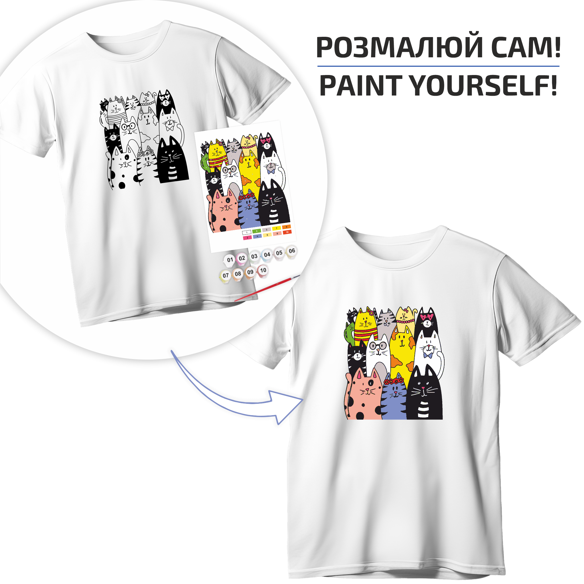 T-shirt Painting "cats" - 100% Cotton, Size S By Rosa Talent