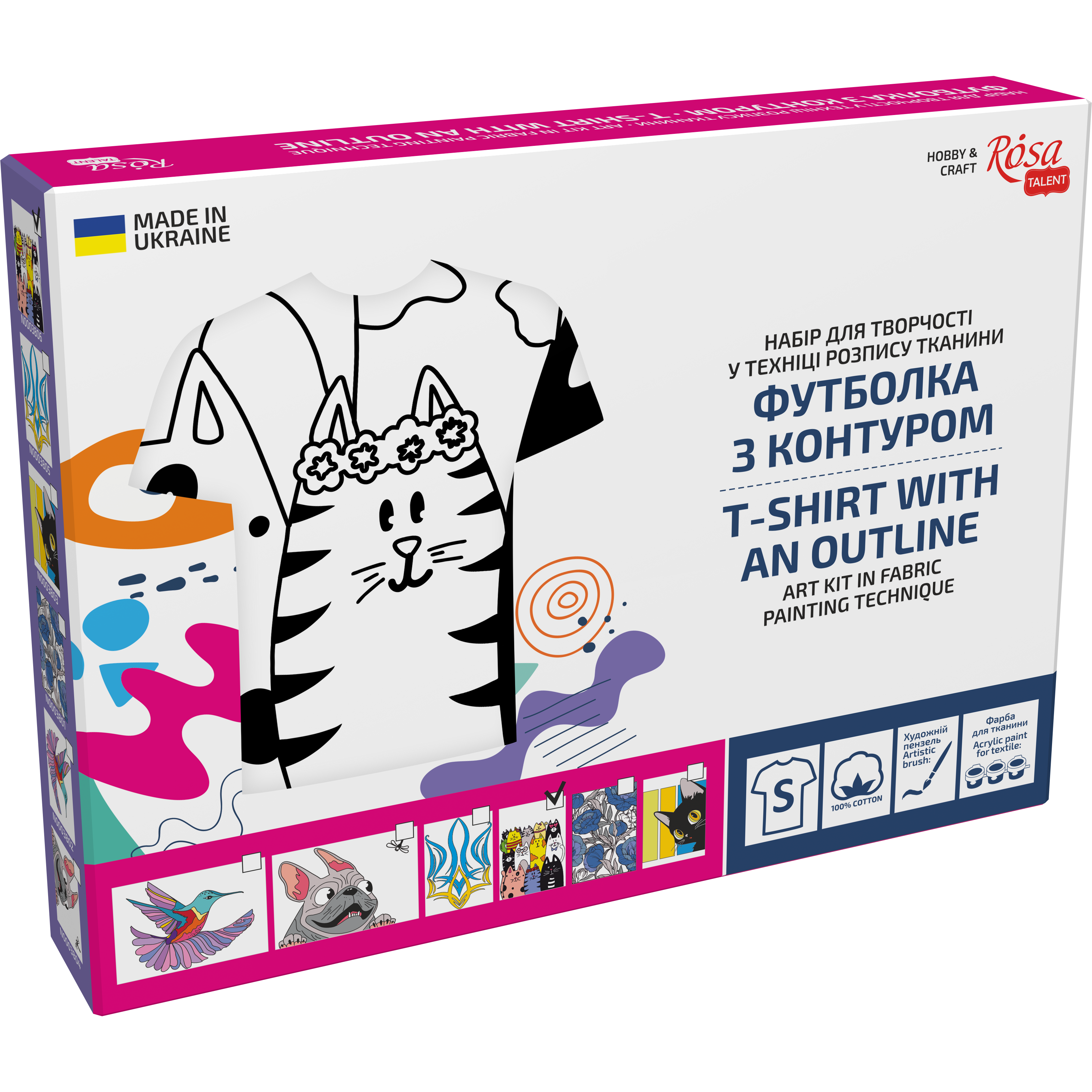 T-shirt Painting "cats" - 100% Cotton, Size S By Rosa Talent