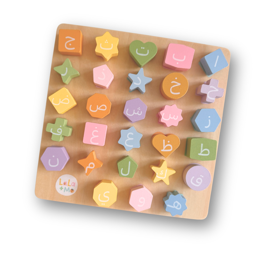 English/arabic Alphabet Bolt & Board