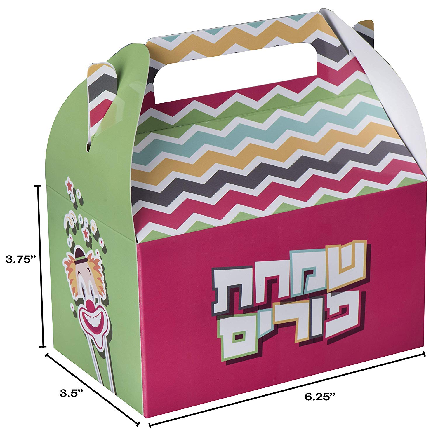 Purim/clown Paper Treat Boxes 20 Pack 6.25" X 3.75" X 3.5"