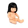 Baby Doll Asian Girl With Down Syndrome 38 Cm